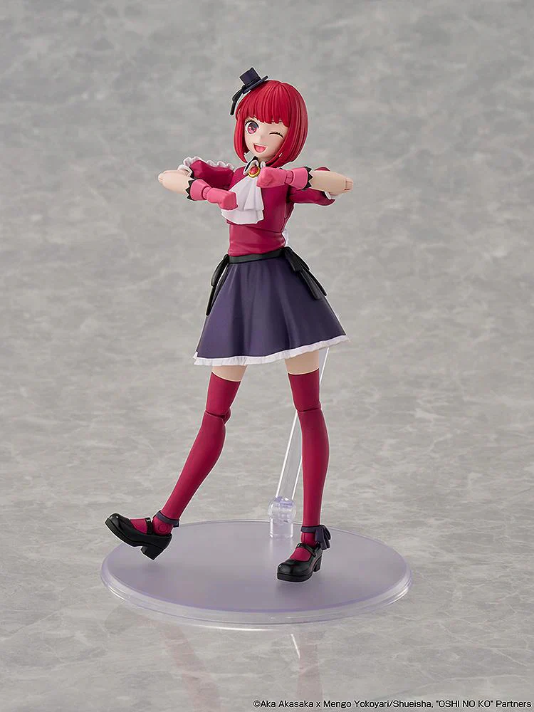 [Pre-order] OSHI NO KO - Kana Arima Plastic Model Kit KADOKAWA - Image 2