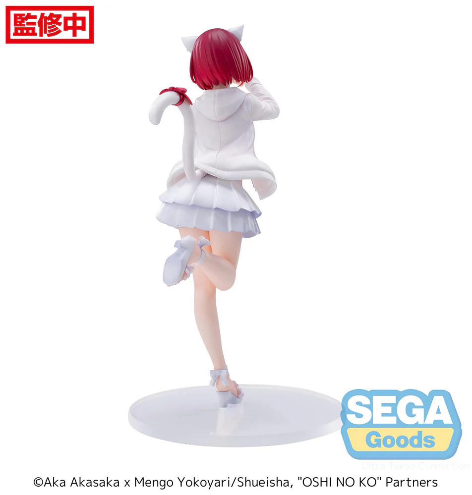 [Pre-order] OSHI NO KO - Kana Arima Prize Figure SEGA - Image 6