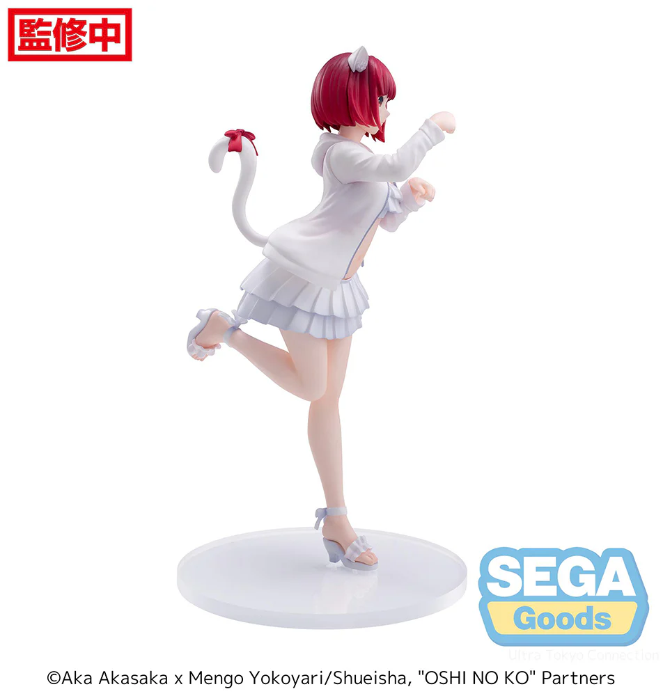 [Pre-order] OSHI NO KO - Kana Arima Prize Figure SEGA - Image 7
