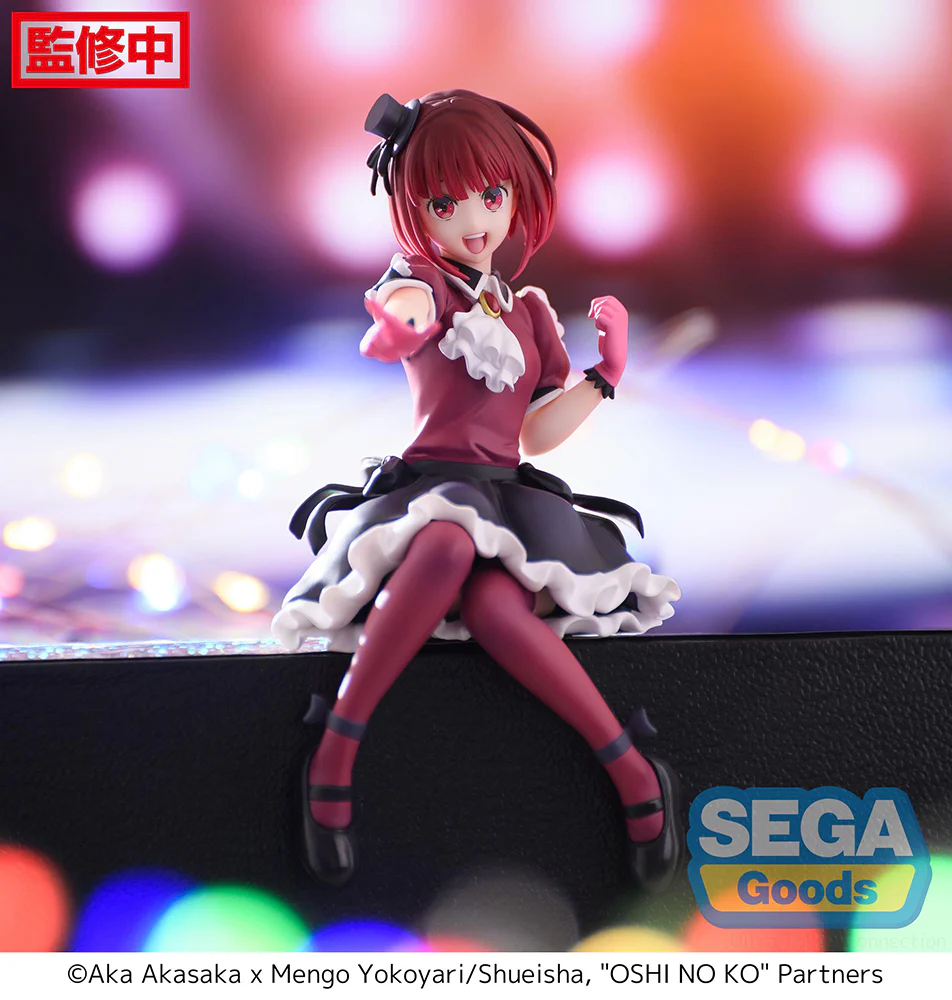 [Pre-order] OSHI NO KO - Kana Arima Prize Figure SEGA