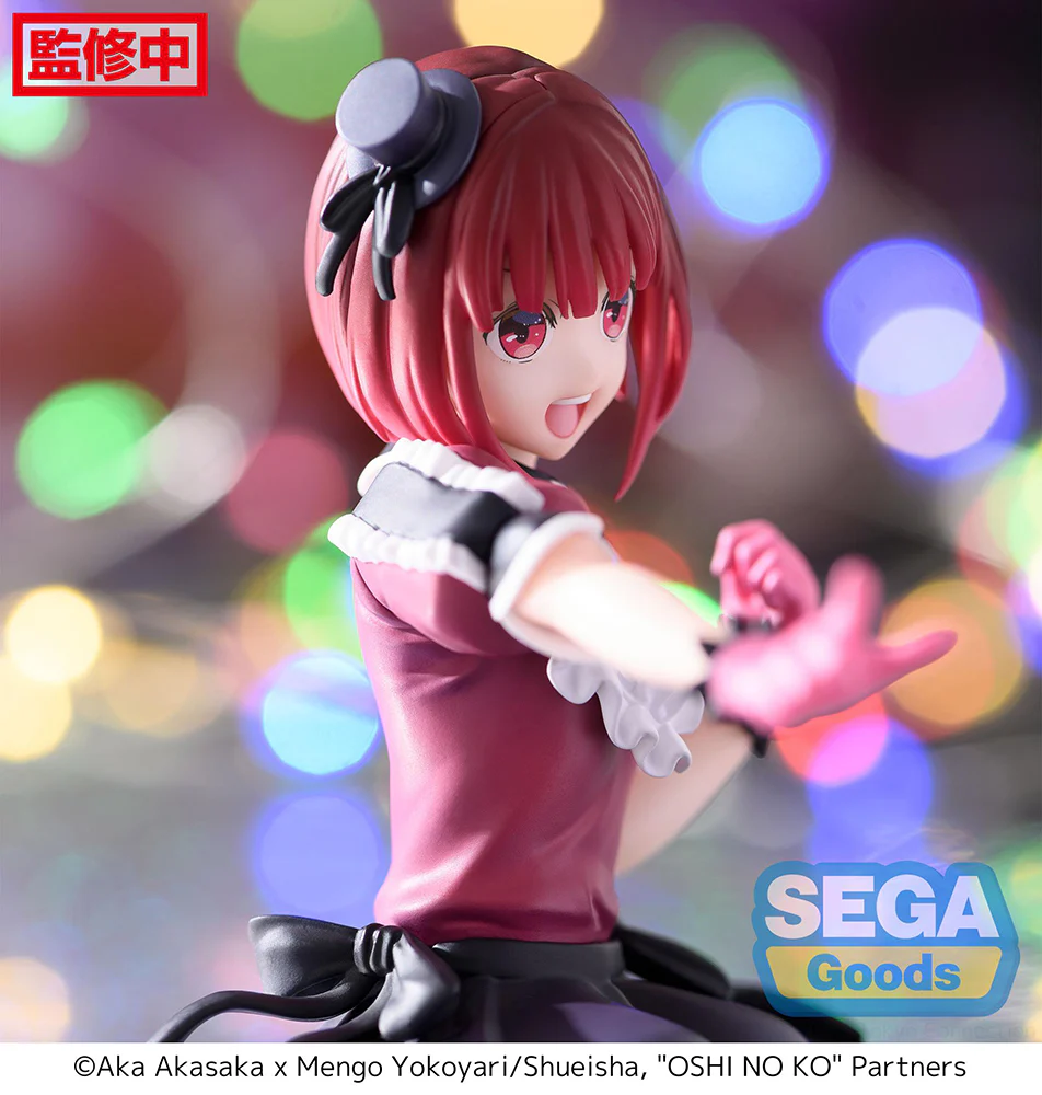 [Pre-order] OSHI NO KO - Kana Arima Prize Figure SEGA - Image 5