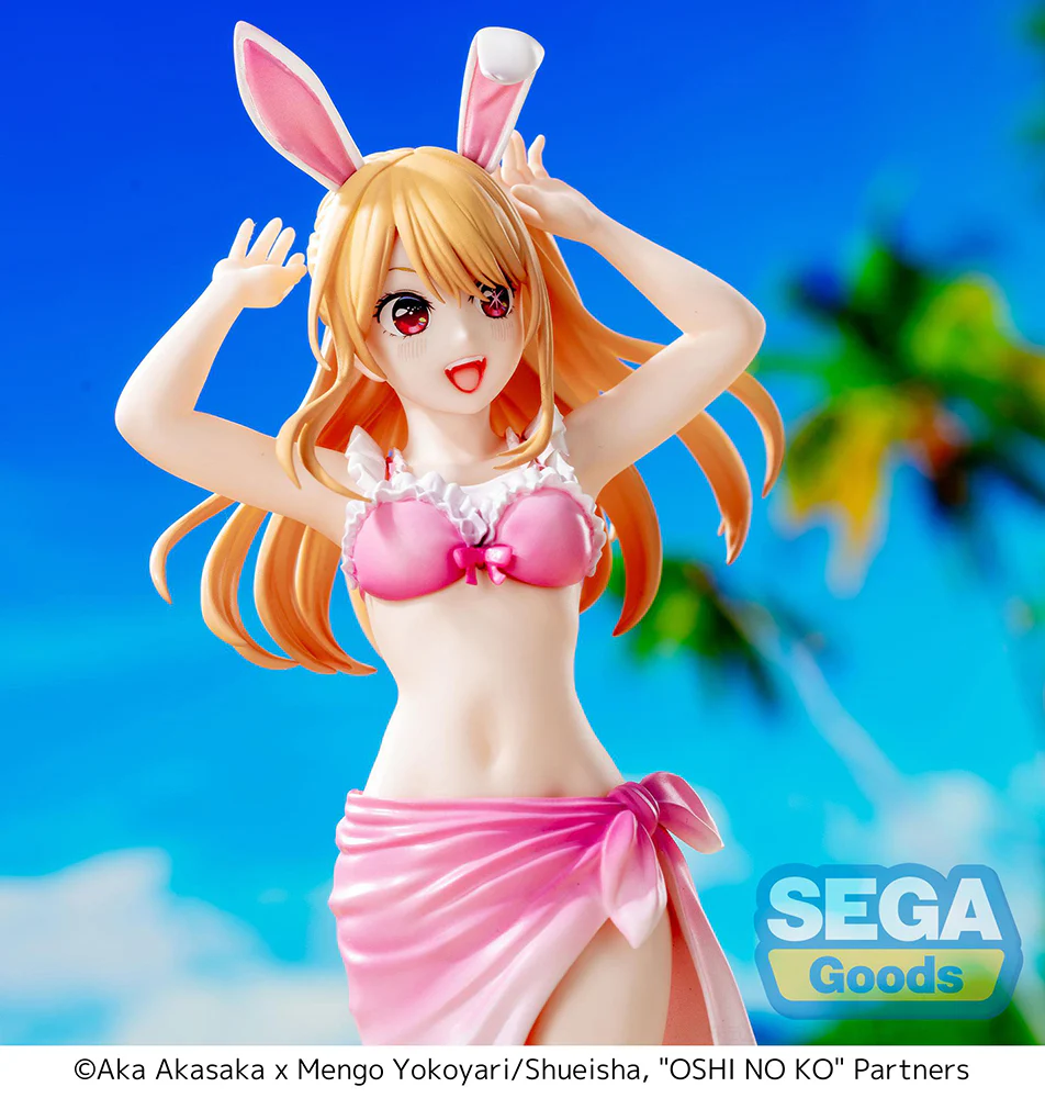 [Pre-order] OSHI NO KO - Ruby Prize Figure SEGA - Image 3