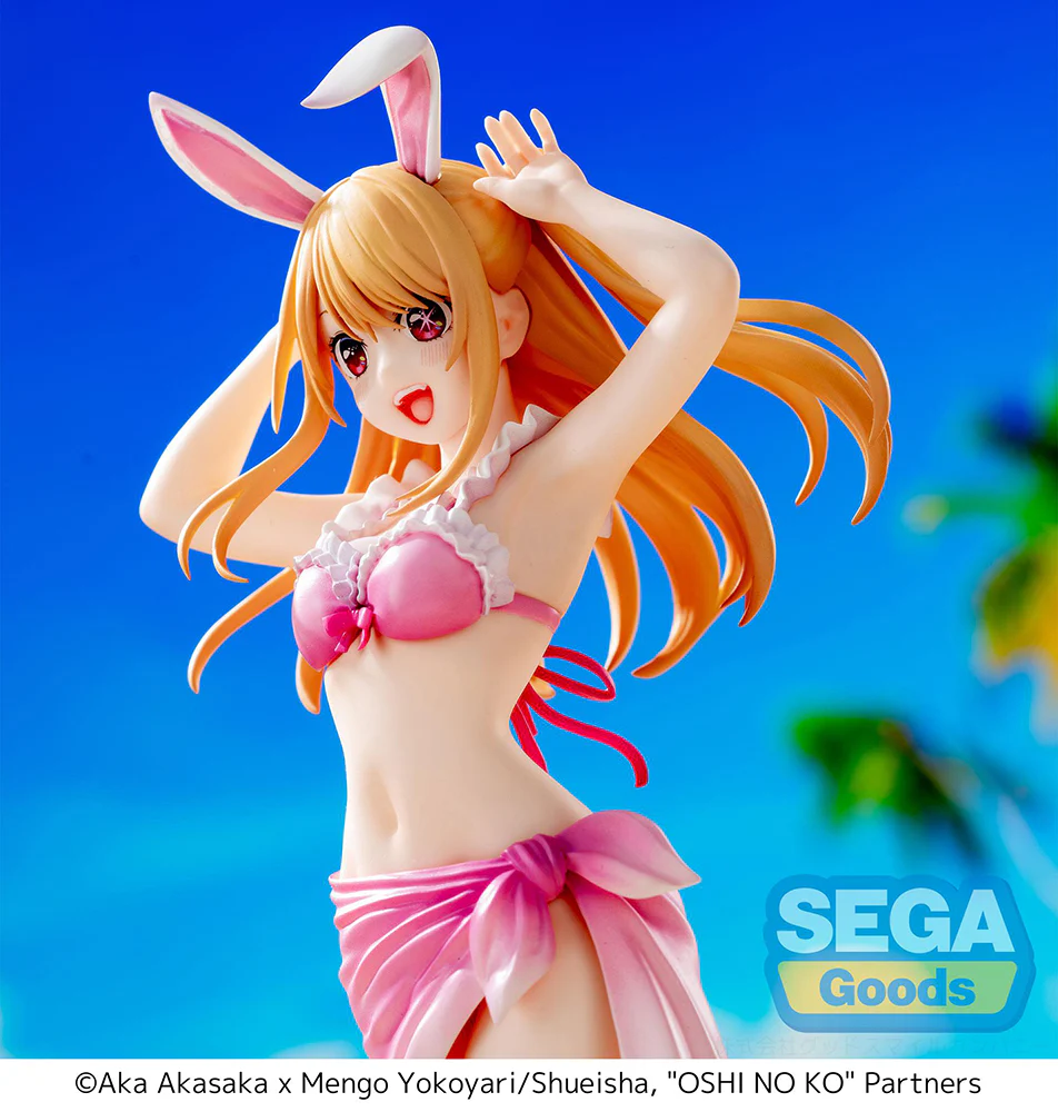 [Pre-order] OSHI NO KO - Ruby Prize Figure SEGA - Image 5