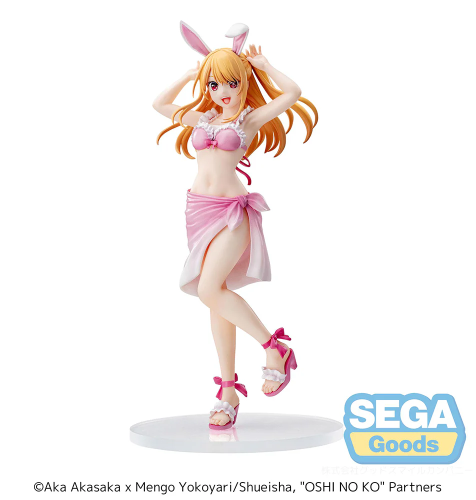 [Pre-order] OSHI NO KO - Ruby Prize Figure SEGA - Image 6