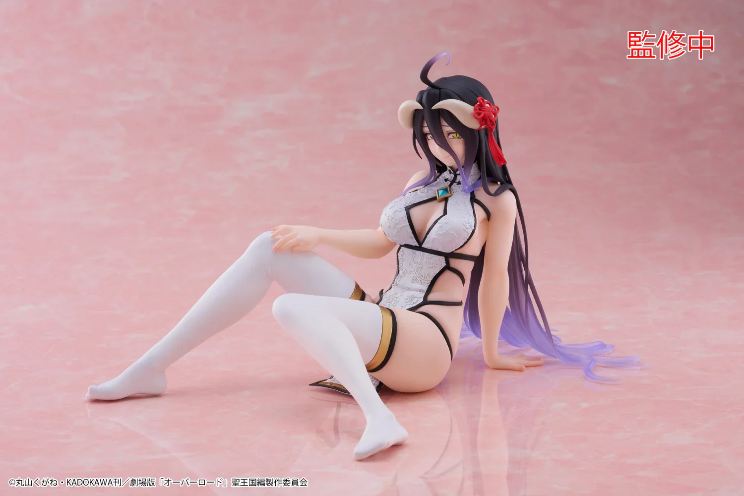 [Pre-order] Overlord - Albedo (Chinese Dress Ver.) Prize Figure Taito