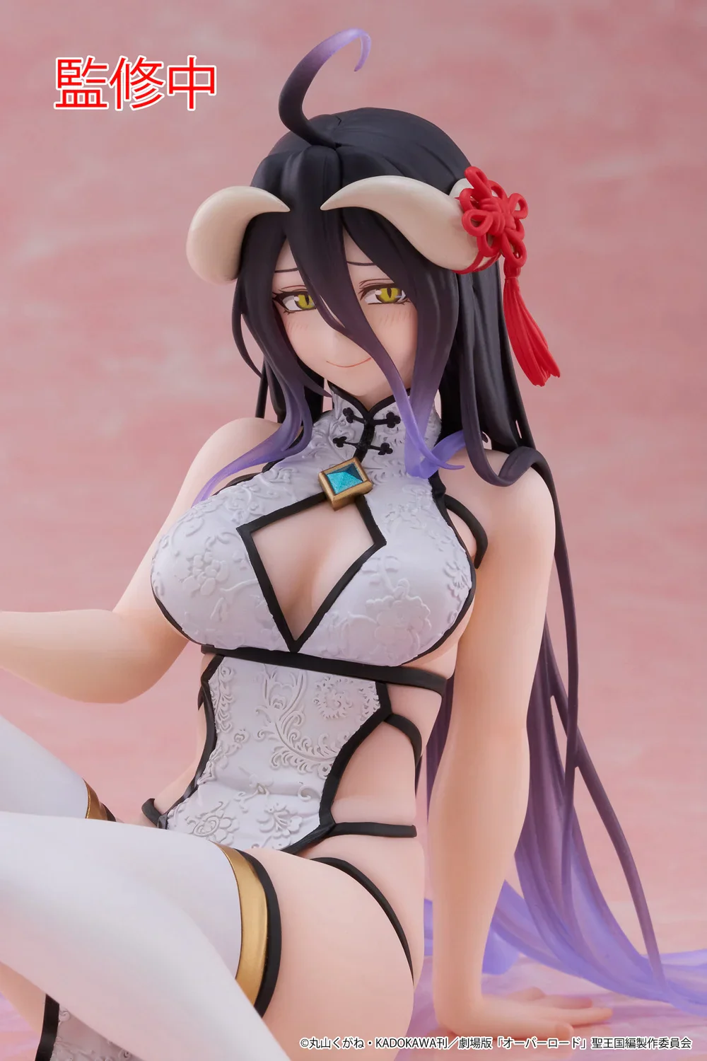 [Pre-order] Overlord - Albedo (Chinese Dress Ver.) Prize Figure Taito - Image 4