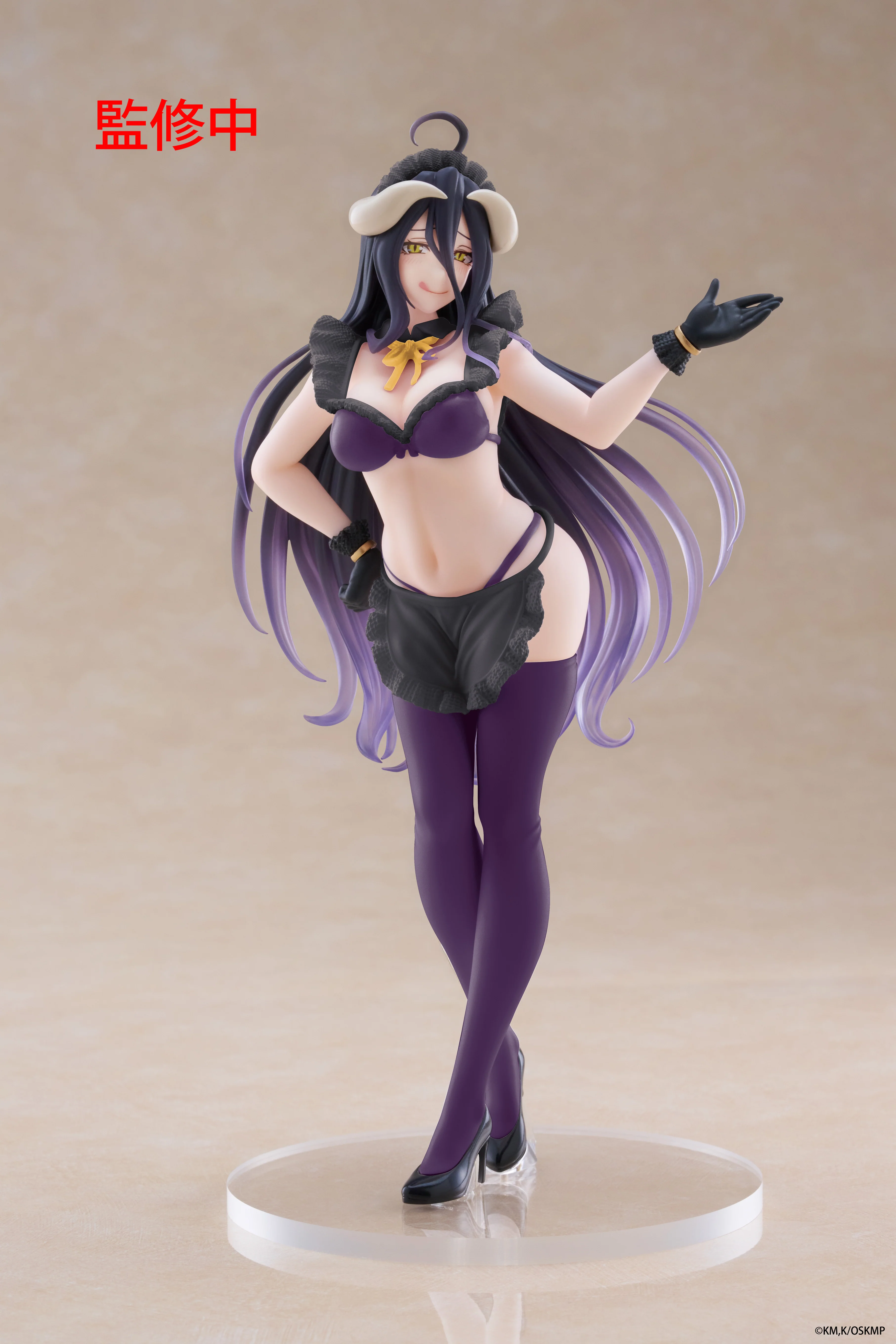 [Pre-order] Overlord - Albedo (Maid Ver.) Prize Figure Taito - Image 5