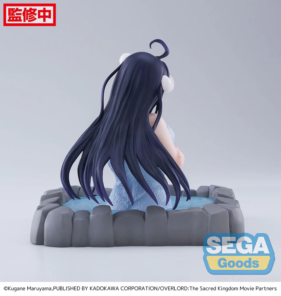 [Pre-order] Overlord - Albedo Thermae Utopia Prize Figure SEGA - Image 6