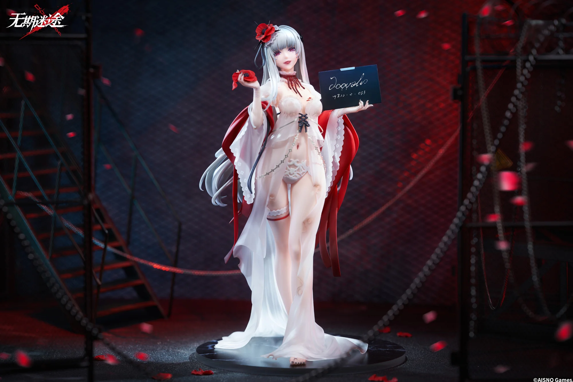 [Pre-order] Path to Nowhere - Coquelic (Detention Portrait Ver) 1/7 Scale Figure APEX