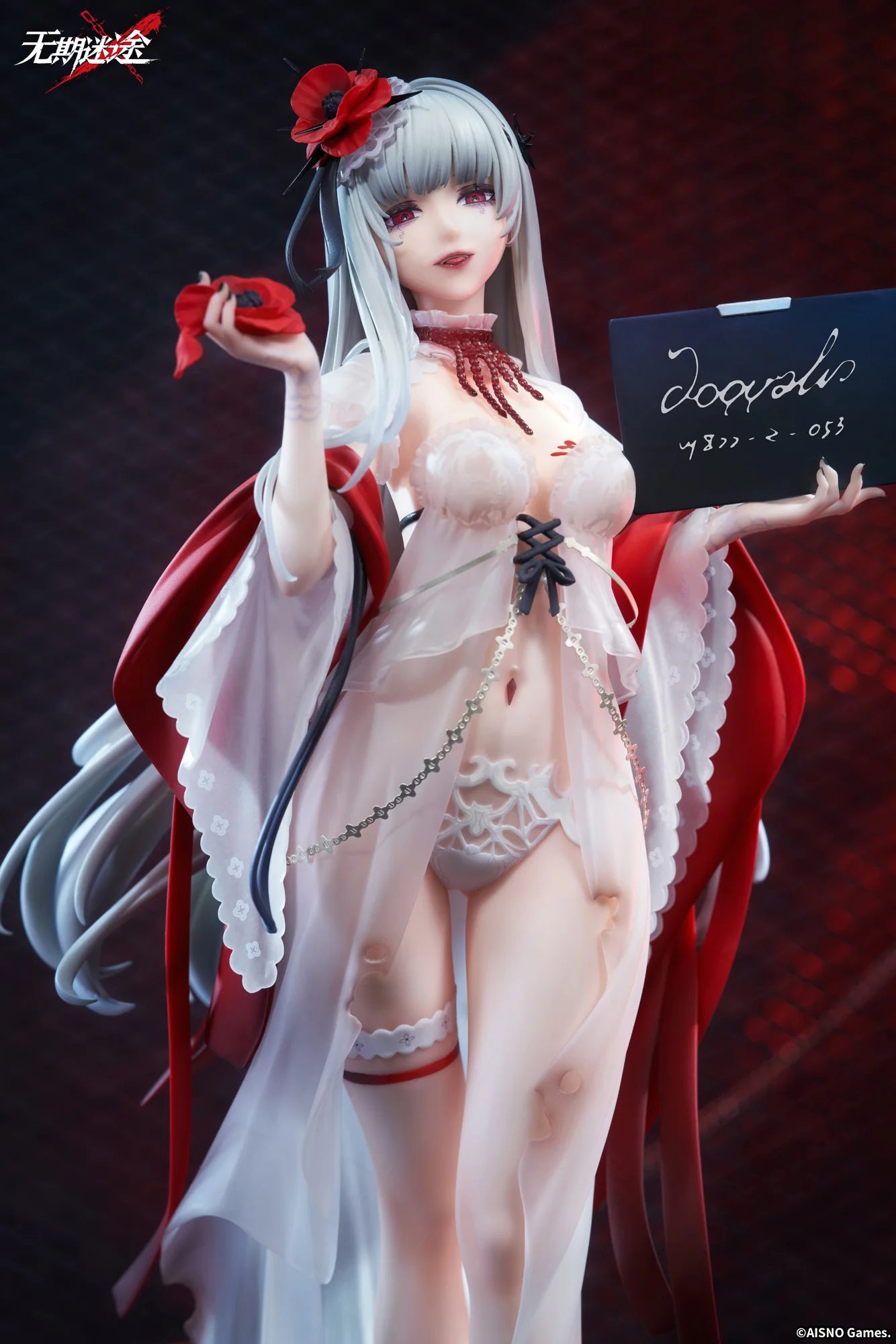 [Pre-order] Path to Nowhere - Coquelic (Detention Portrait Ver) 1/7 Scale Figure APEX - Image 2