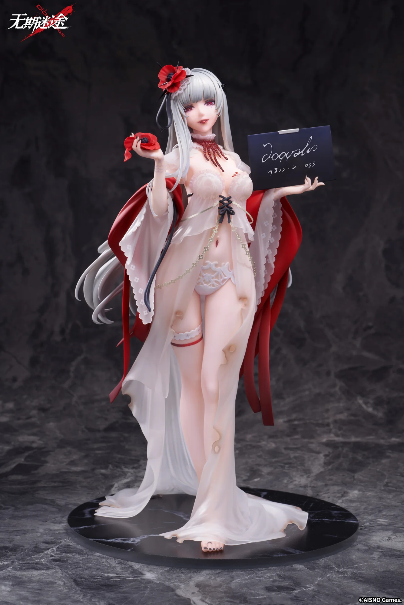 [Pre-order] Path to Nowhere - Coquelic (Detention Portrait Ver) 1/7 Scale Figure APEX - Image 4