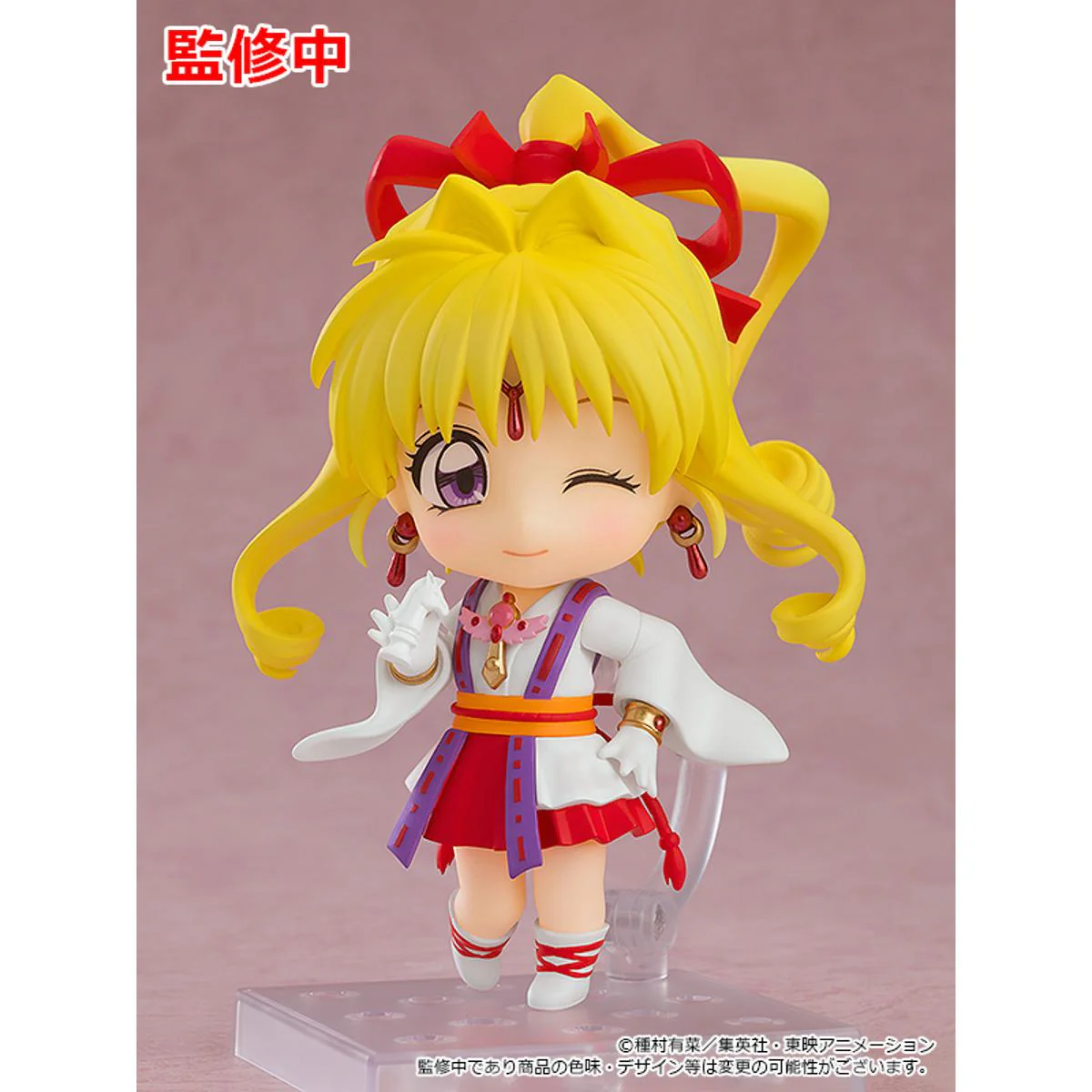 [Pre-order] Phantom Thief Jeanne - Phantom Thief Jeanne Nendoroid Good Smile Company - Image 4