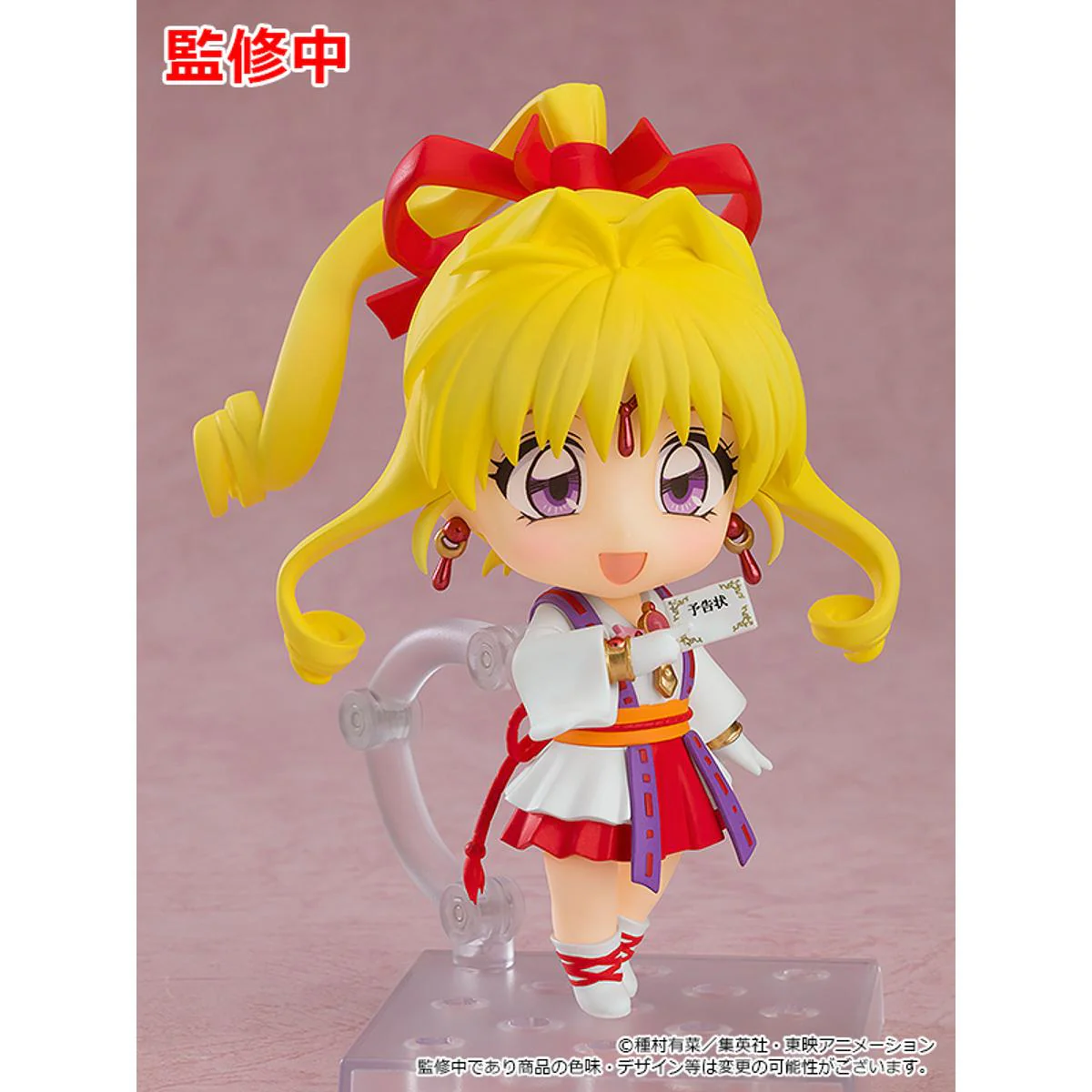 [Pre-order] Phantom Thief Jeanne - Phantom Thief Jeanne Nendoroid Good Smile Company - Image 5