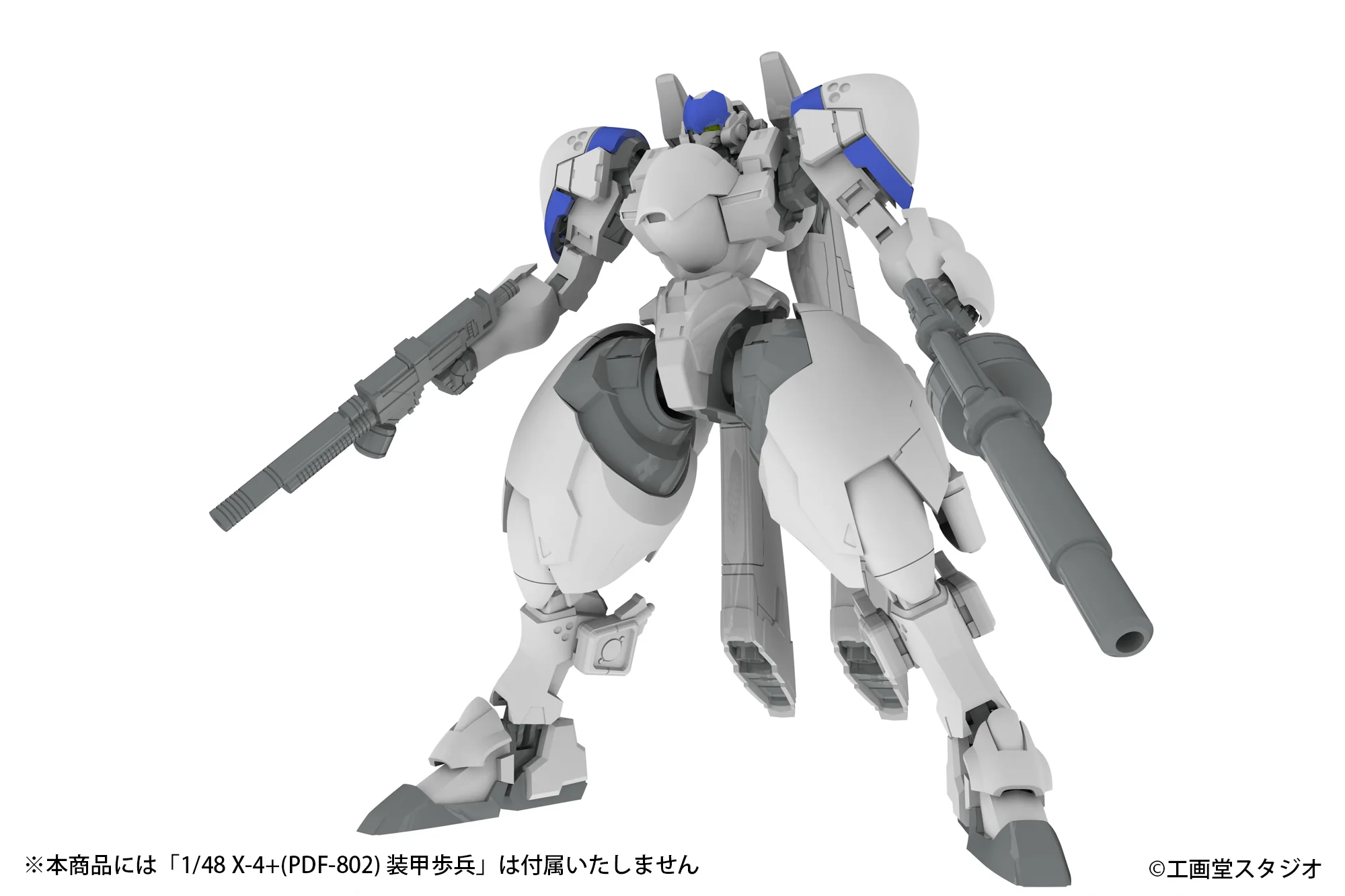 [Pre-order] POWERDoLLS - EXTENSION SET A For 5inM 1/48 PLD［ANGEL WING ＆M51GRENADE LAUNCHER＆DSG12SMG］Plastic Model Kit PLUM PMOA - Image 2