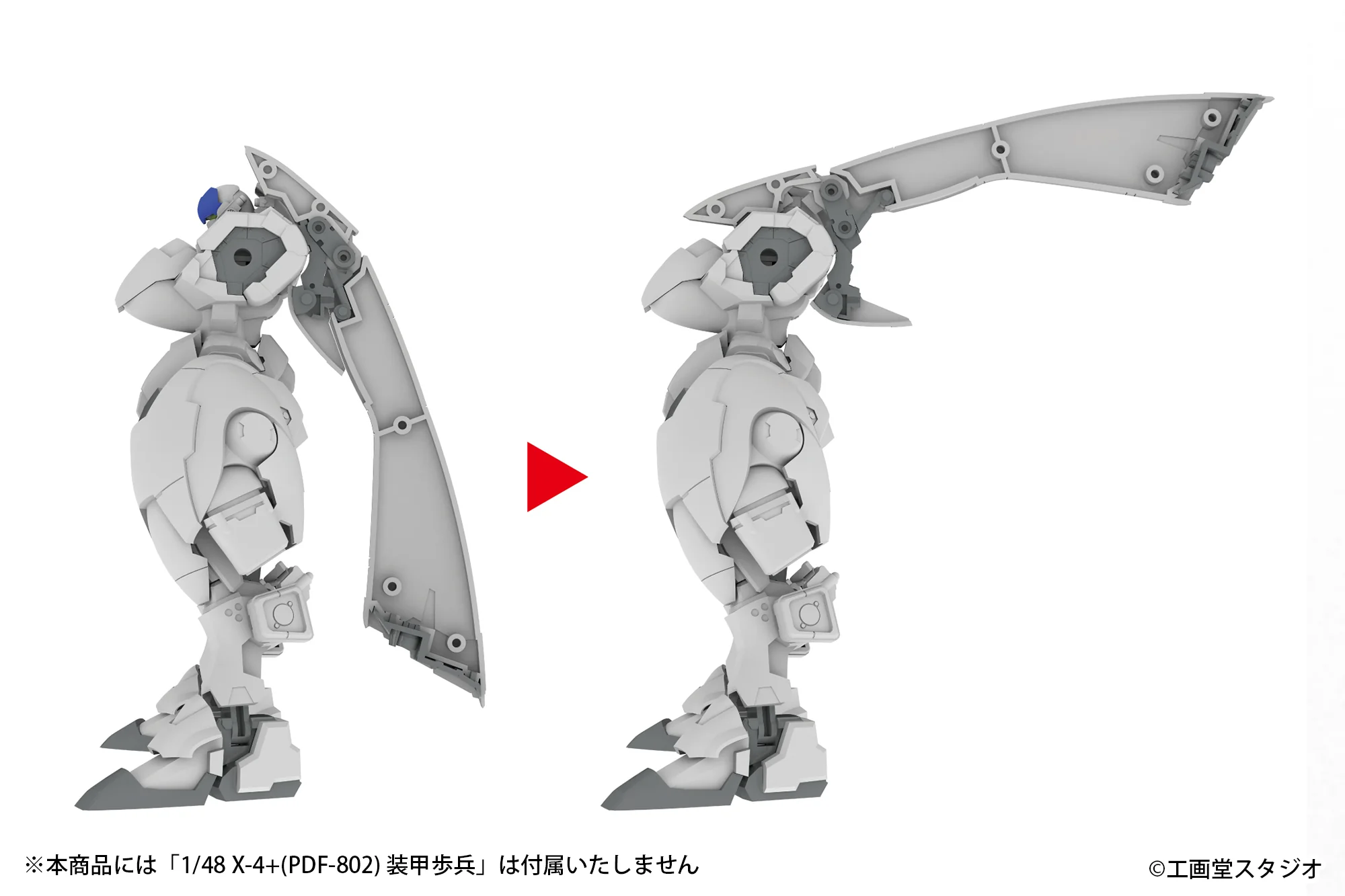 [Pre-order] POWERDoLLS - EXTENSION SET A For 5inM 1/48 PLD［ANGEL WING ＆M51GRENADE LAUNCHER＆DSG12SMG］Plastic Model Kit PLUM PMOA - Image 7
