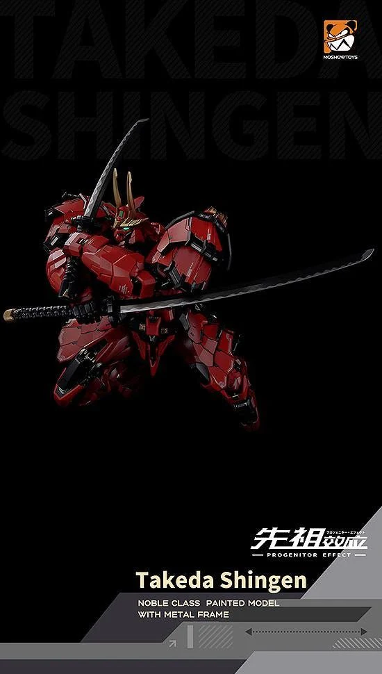 [Pre-order] PROGENITOR EFFECT - MCT J02 The Tiger of Kai Takeda Shingen Action Figure MOSHOWTOYS - Image 3