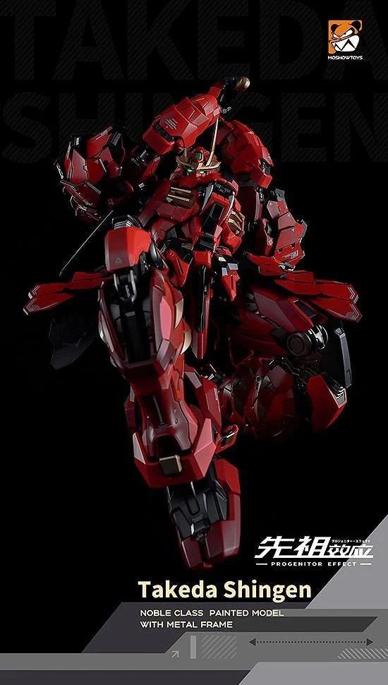 [Pre-order] PROGENITOR EFFECT - MCT J02 The Tiger of Kai Takeda Shingen Action Figure MOSHOWTOYS - Image 7