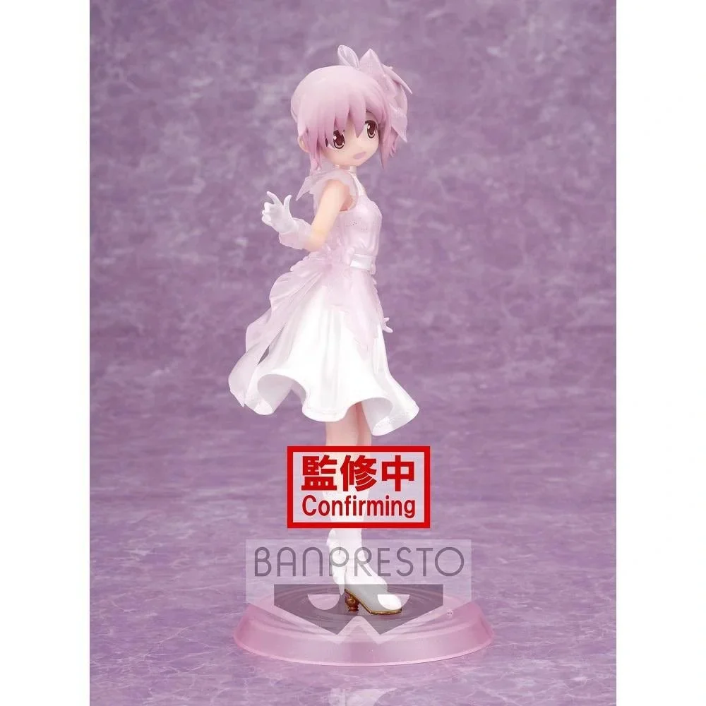 [Pre-order] Puella Magi Madoka Magica - Madoka Kaname 10th Anniversary Serenus Couture Prize Figure Banpresto - Image 2