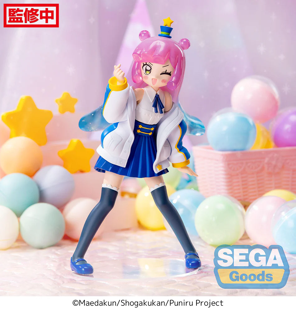 [Pre-order] Puniru is a Kawaii Slime - Puniru Luminasta Prize Figure SEGA - Image 3