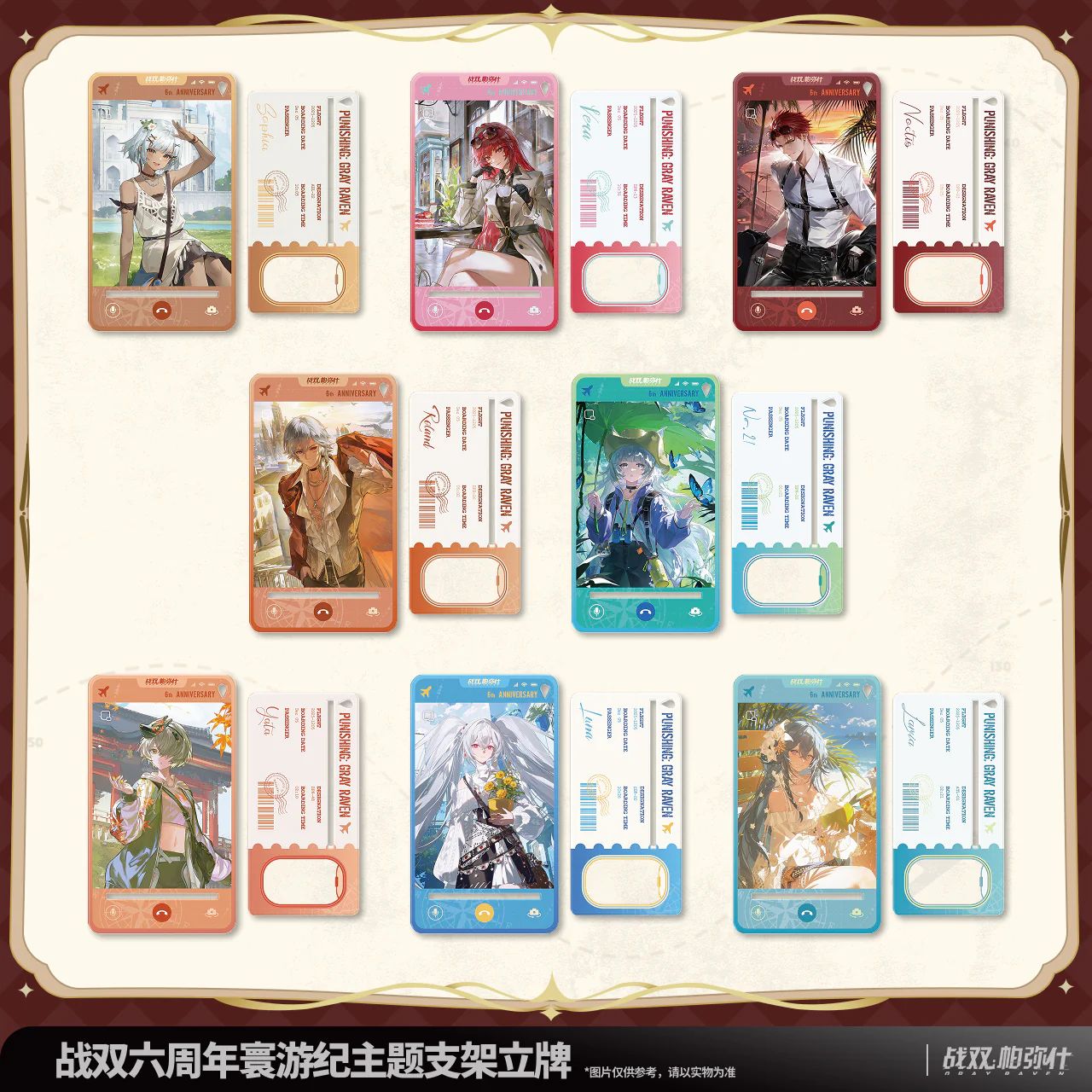 [Pre-order] Punishing: Gray Raven - Echoes of Elsewhere 6th Anniversary Display Standee KURO GAMES - Image 5