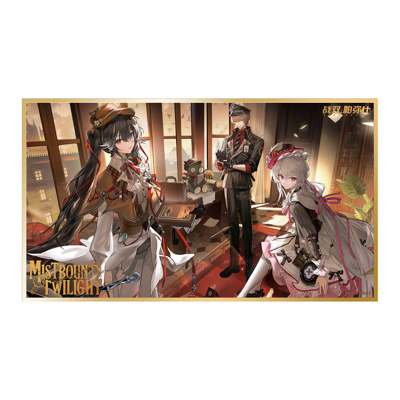 [Pre-order] Punishing: Gray Raven - Mistbound Twilight Shikishi KURO GAMES - Image 3