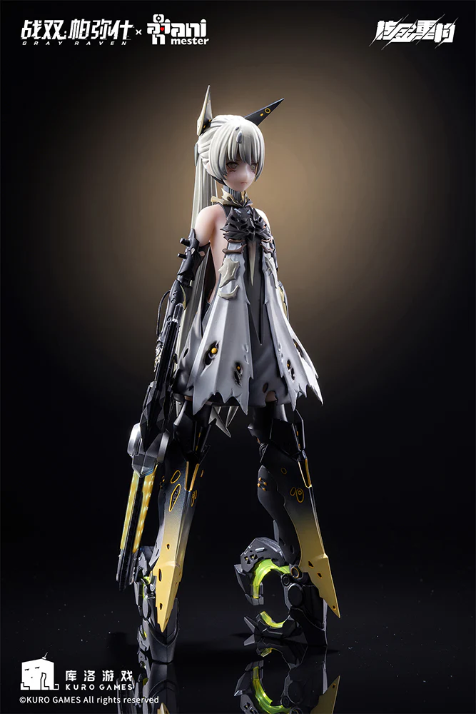 [Pre-order] Punishing: Gray Raven - Nanami Pulse Shooting Star 1/9 Action Figure AniMester - Image 8
