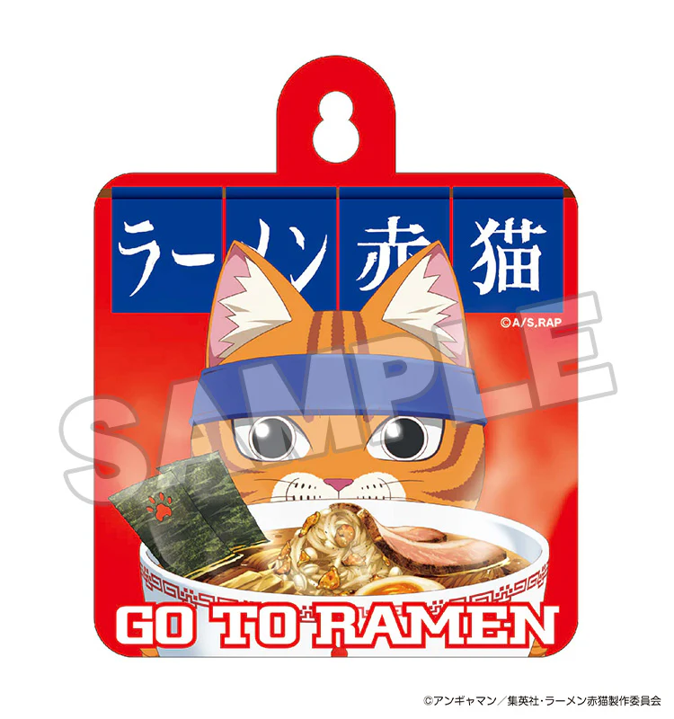 [Pre-order] Ramen Akaneko - Ramen Akaneko Car Sign (2) 16 directions - Image 2