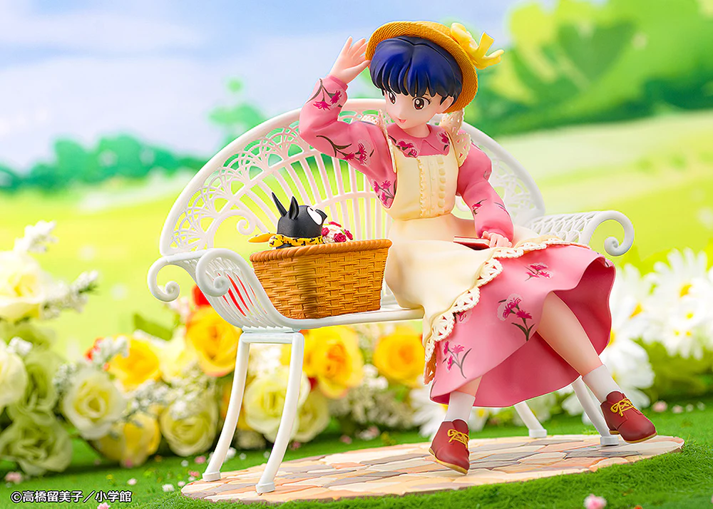 [Pre-order] Ranma 1/2 - Akane Tendo 1/7 Scale Figure PROOF