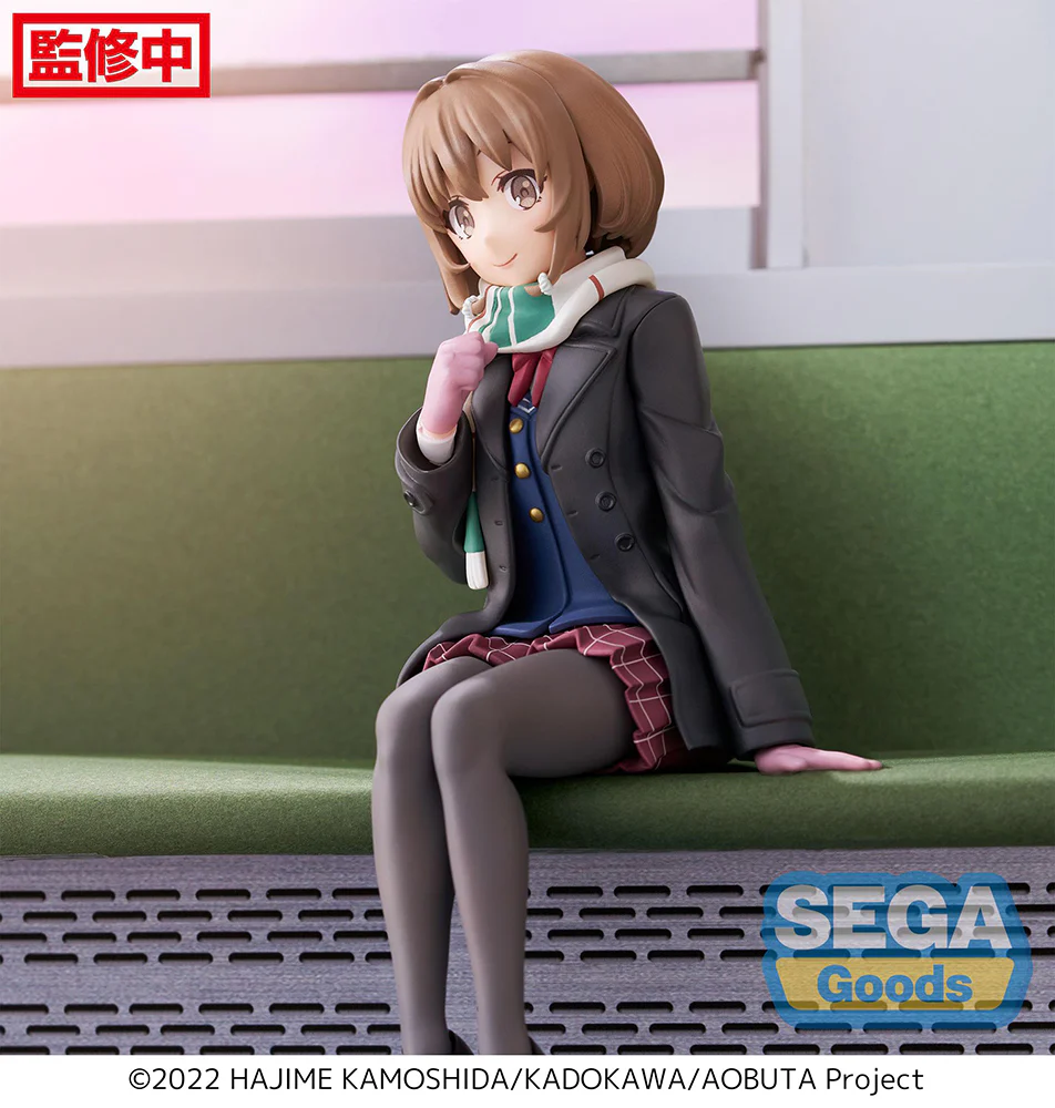 [Pre-order] Rascal Does Not Dream - Kaede Azusagawa Prize Figure SEGA - Image 2