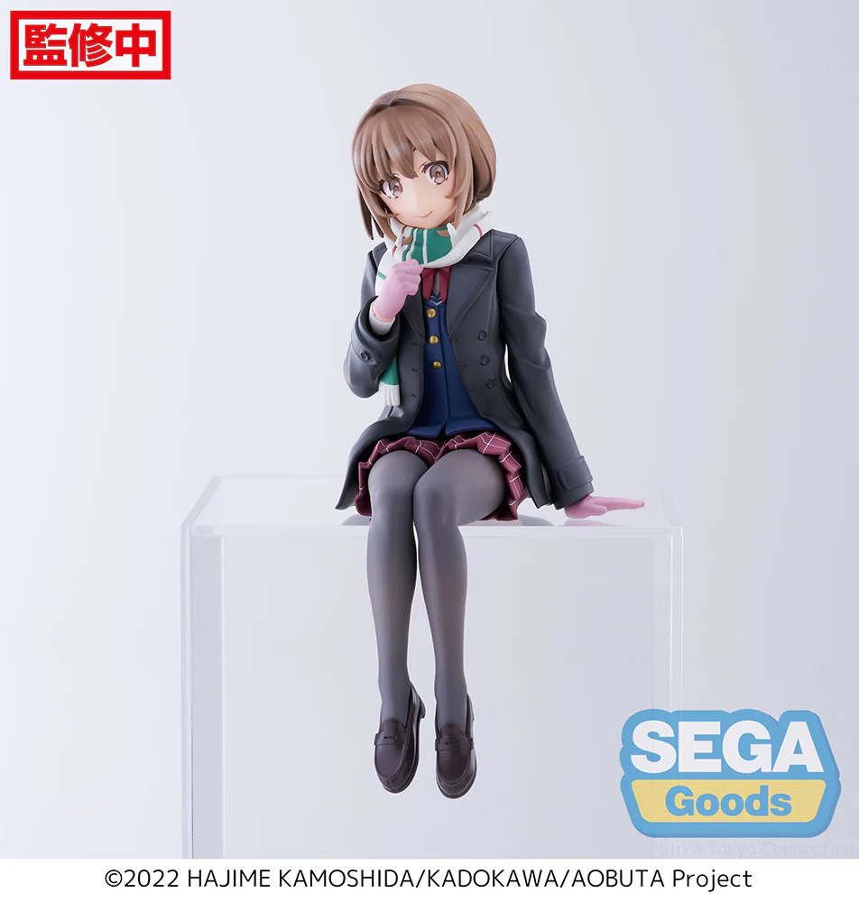 [Pre-order] Rascal Does Not Dream - Kaede Azusagawa Prize Figure SEGA - Image 4