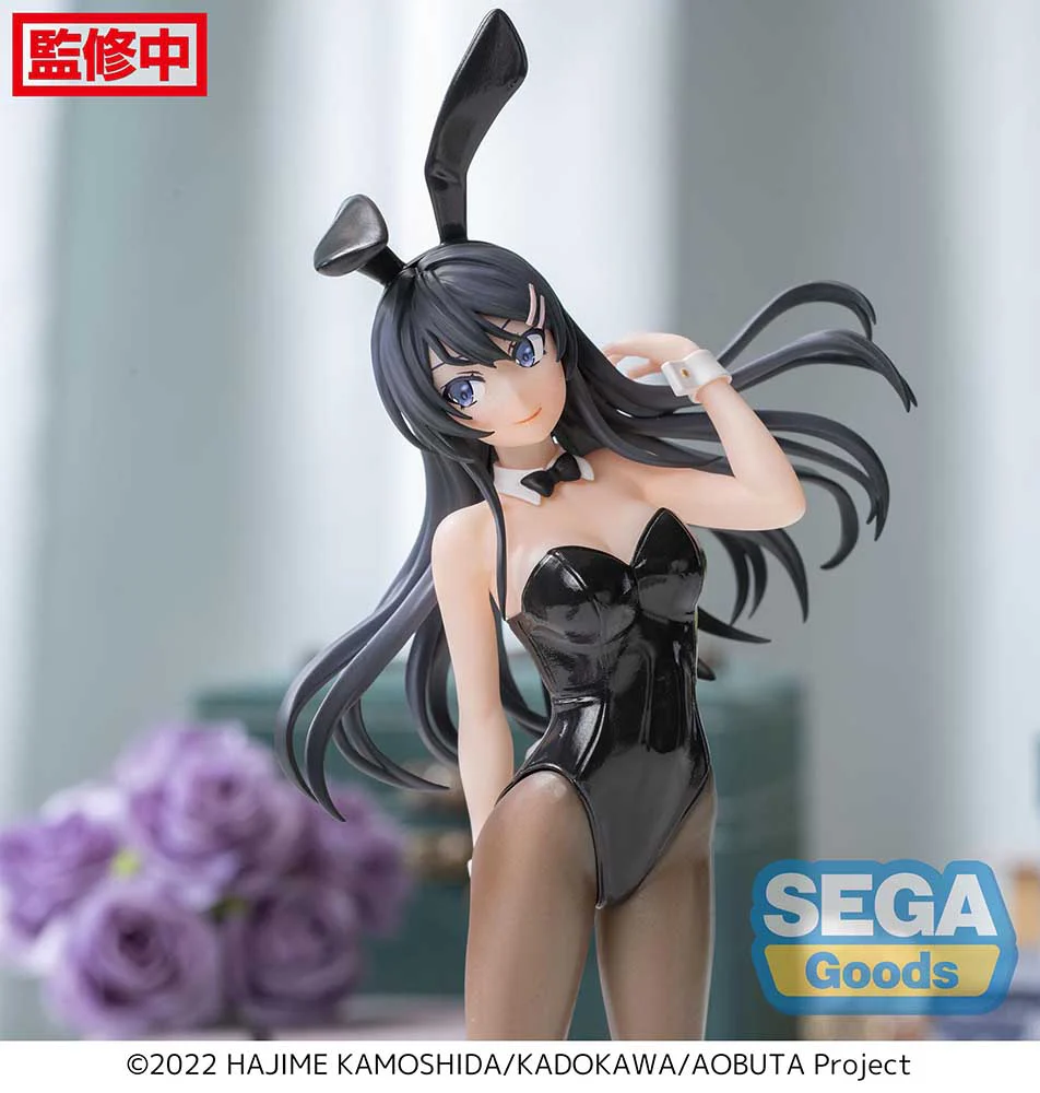 [Pre-order] Rascal Does Not Dream - Mai Sakurajima Prize Figure SEGA - Image 2