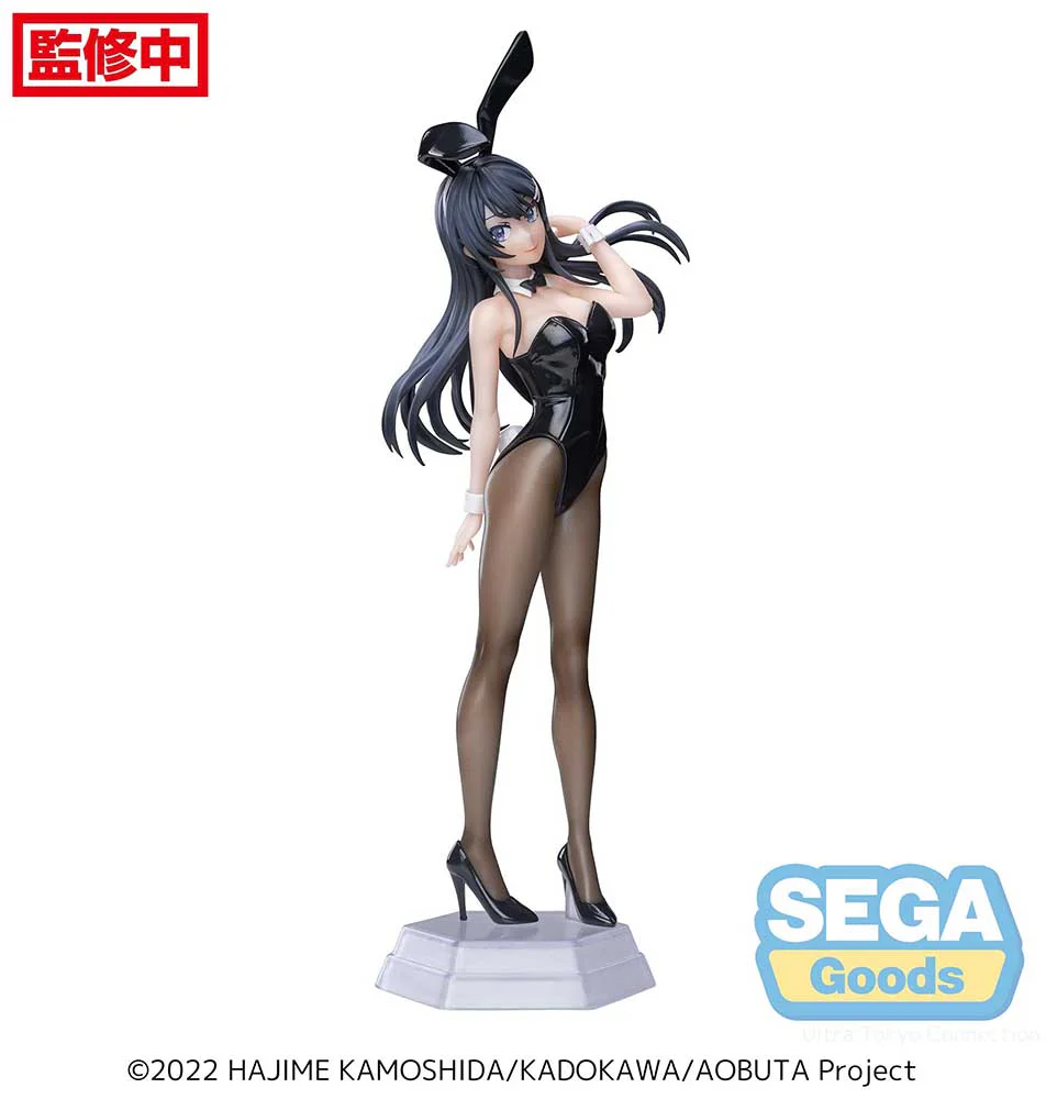 [Pre-order] Rascal Does Not Dream - Mai Sakurajima Prize Figure SEGA - Image 5