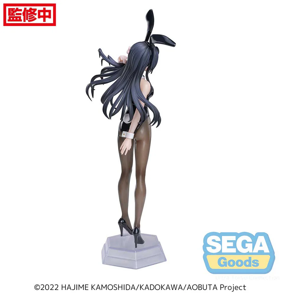 [Pre-order] Rascal Does Not Dream - Mai Sakurajima Prize Figure SEGA - Image 8