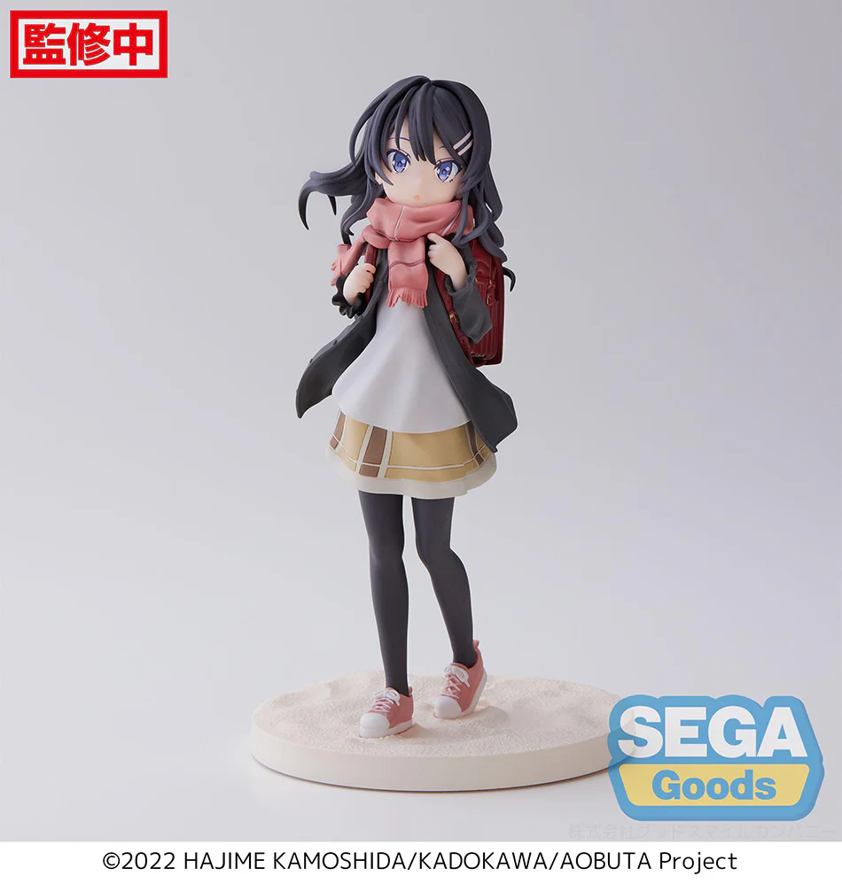 [Pre-order] Rascal Does Not Dream of a Knapsack Kid - Mai Sakurajima(Knapsack Kid Ver.) Luminasta Prize Figure SEGA