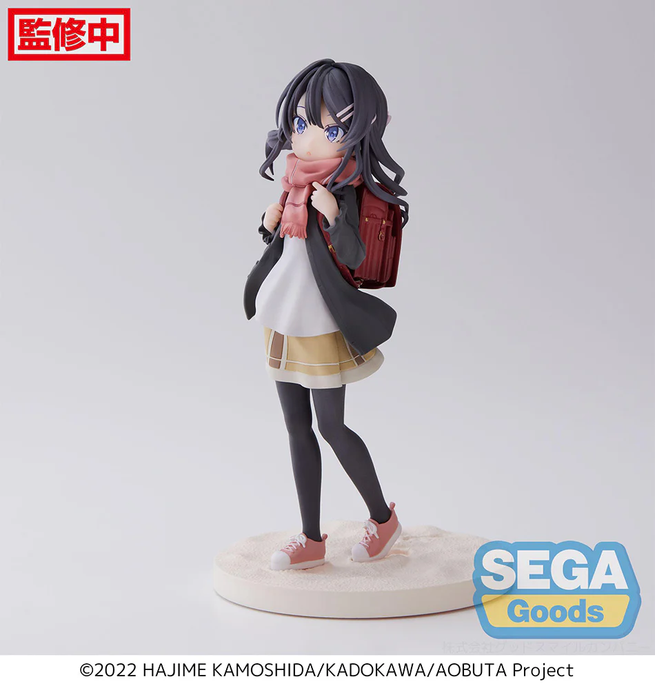 [Pre-order] Rascal Does Not Dream of a Knapsack Kid - Mai Sakurajima(Knapsack Kid Ver.) Luminasta Prize Figure SEGA - Image 2