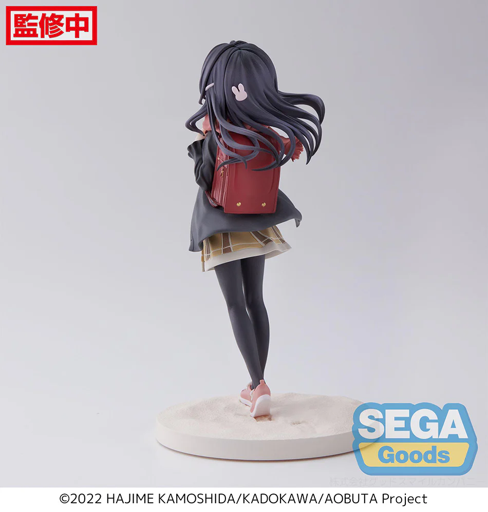 [Pre-order] Rascal Does Not Dream of a Knapsack Kid - Mai Sakurajima(Knapsack Kid Ver.) Luminasta Prize Figure SEGA - Image 3