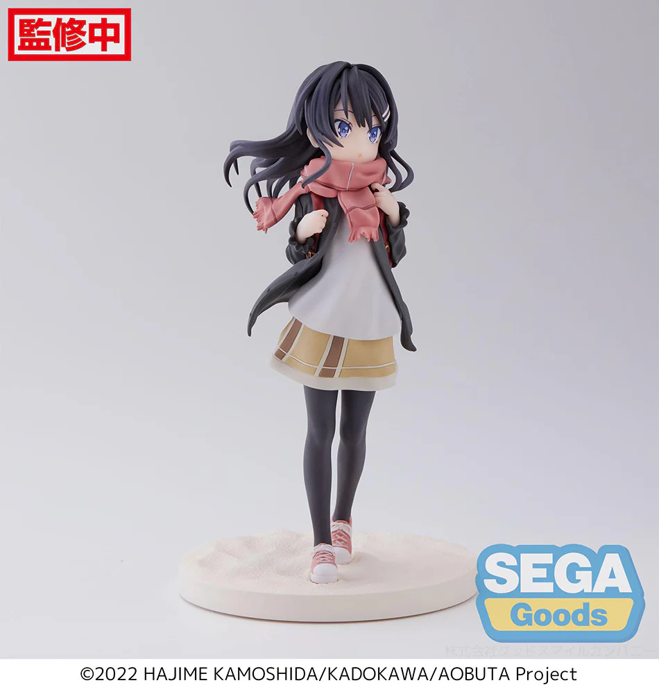 [Pre-order] Rascal Does Not Dream of a Knapsack Kid - Mai Sakurajima(Knapsack Kid Ver.) Luminasta Prize Figure SEGA - Image 4