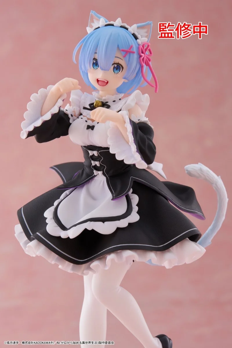 [Pre-order] Re:Zero - Rem (Cat Maid Ver.) Starting Life in Another World Prize Figure Taito - Image 5