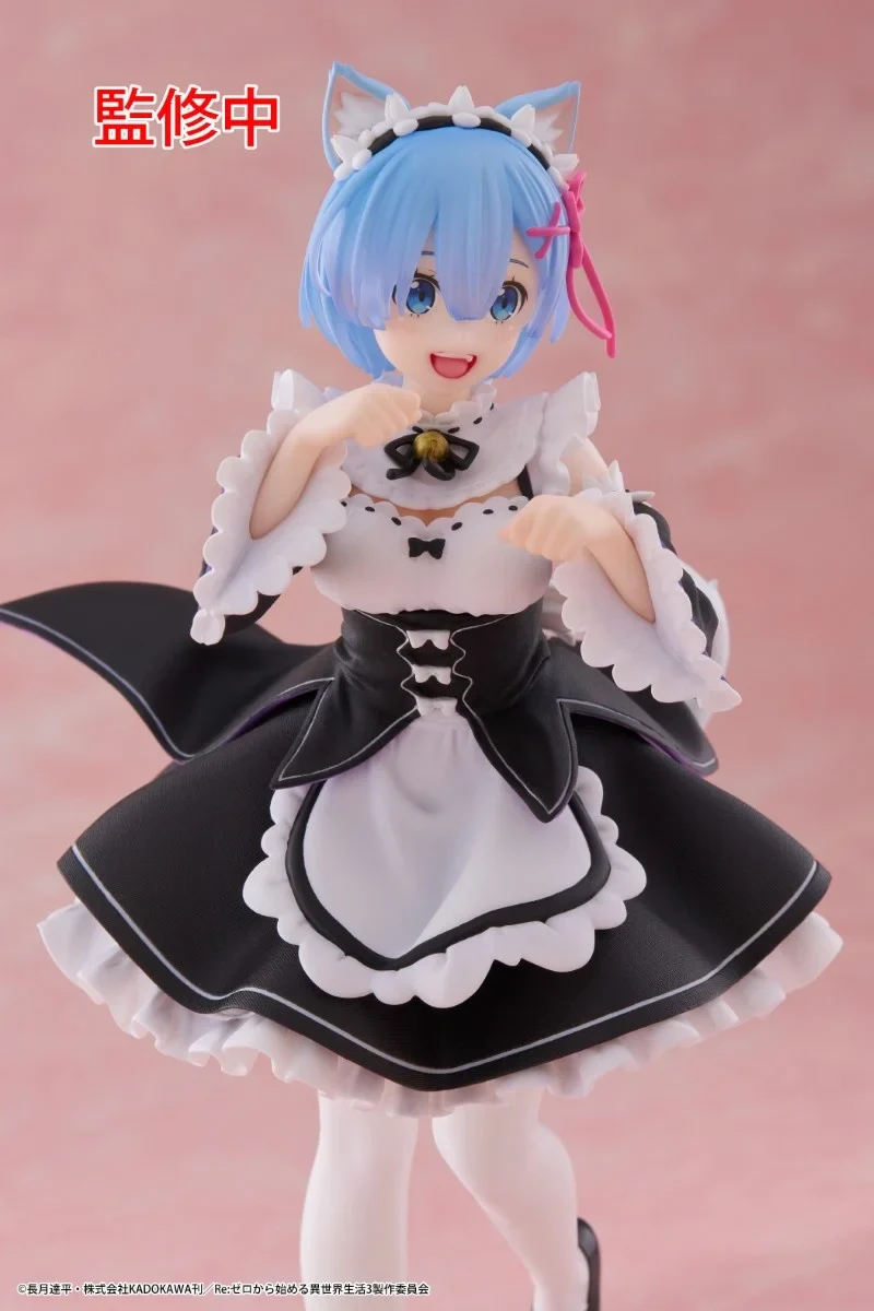 [Pre-order] Re:Zero - Rem (Cat Maid Ver.) Starting Life in Another World Prize Figure Taito - Image 6