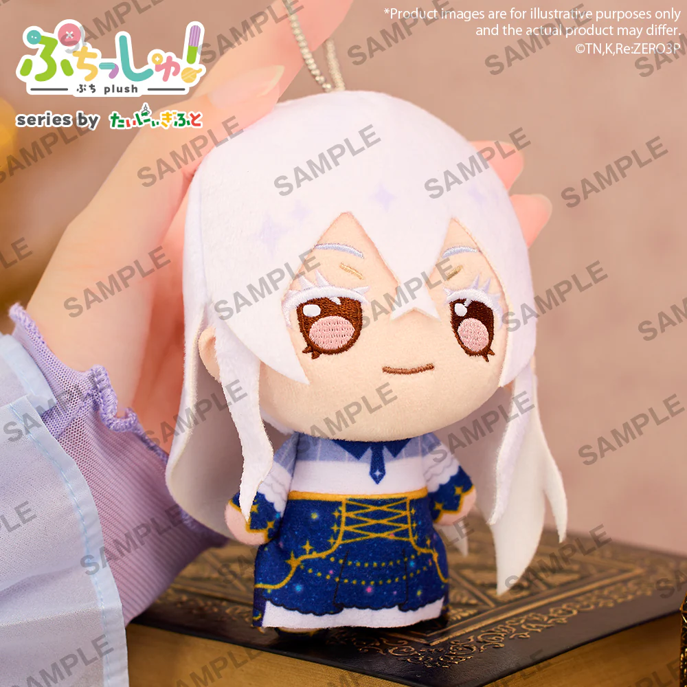 [Pre-order] Re:ZERO Starting Life in Another World - Echidna Puchish Plushie Bushiroad Creative