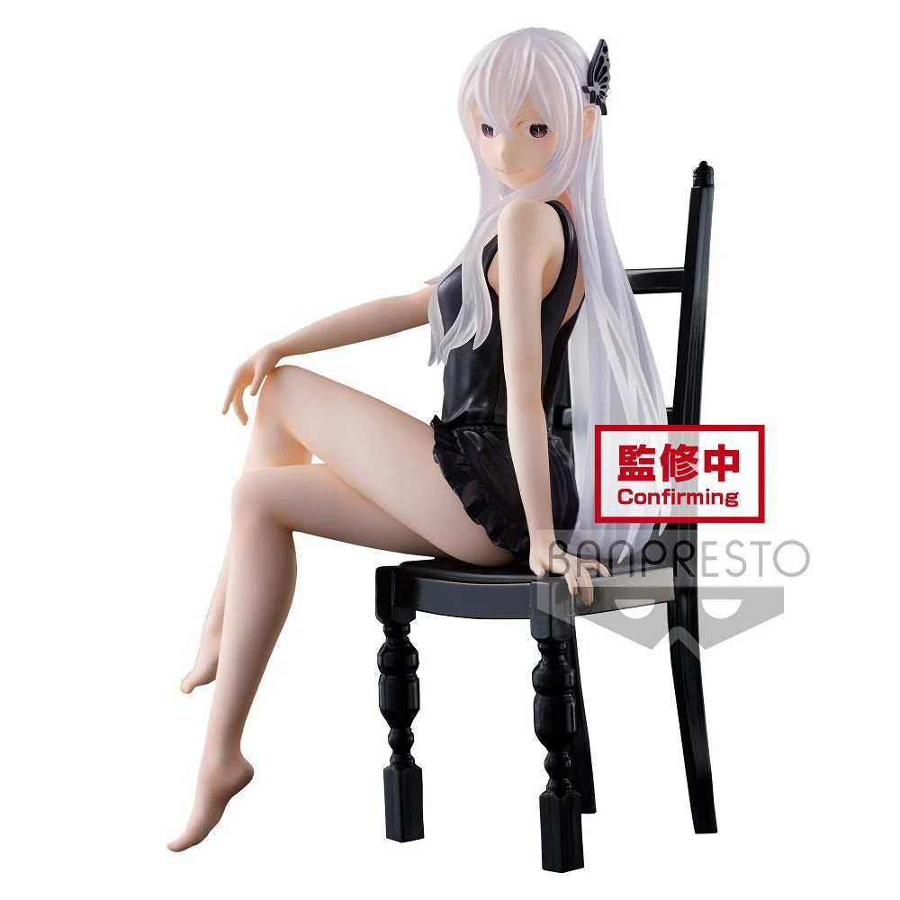 [Pre-order] Re:Zero -Starting Life in Another World - Echidna (Relax Time Ver.) Prize Figure Banpresto