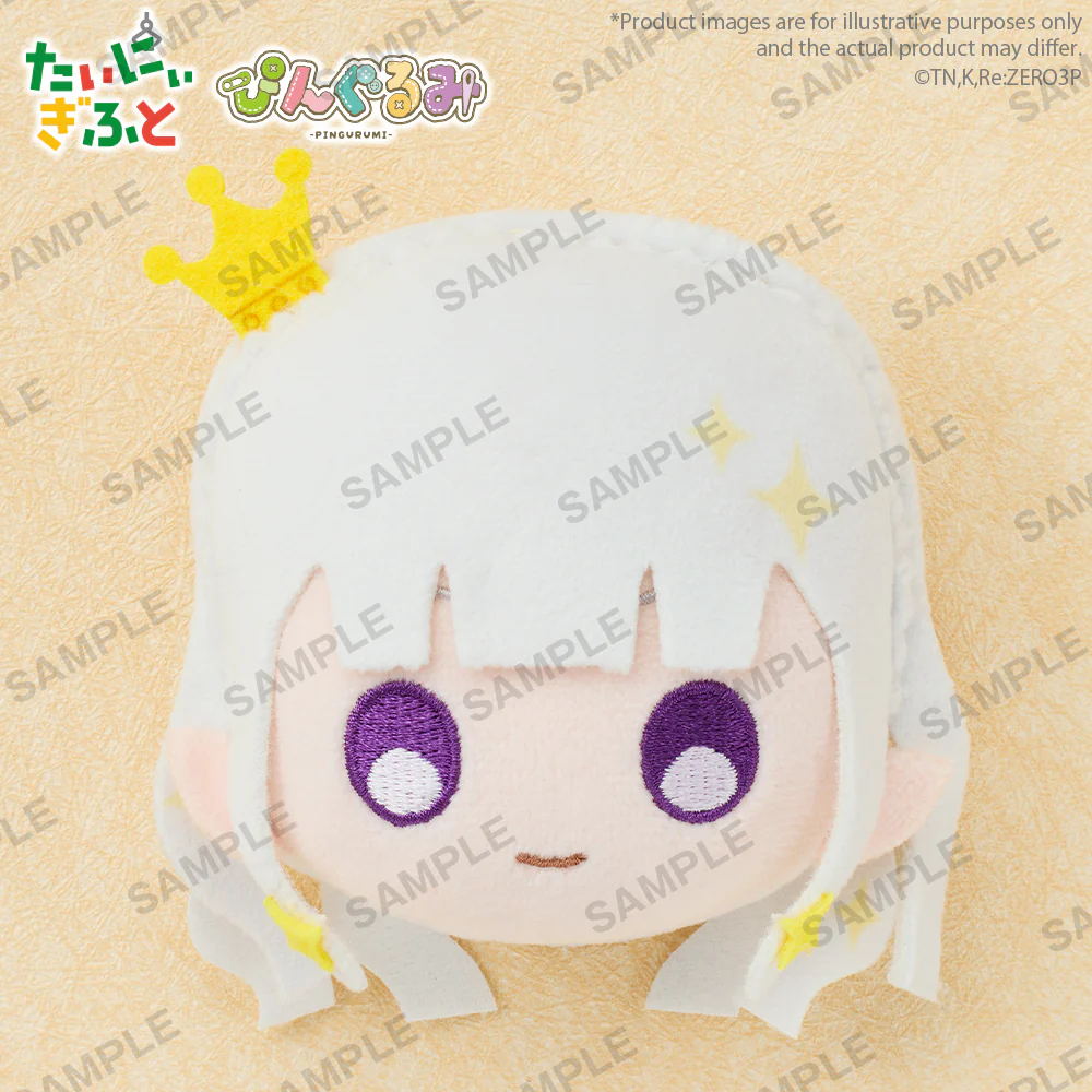 [Pre-order] Re:ZERO Starting Life in Another World - Pingurumi Bushiroad Creative - Image 3