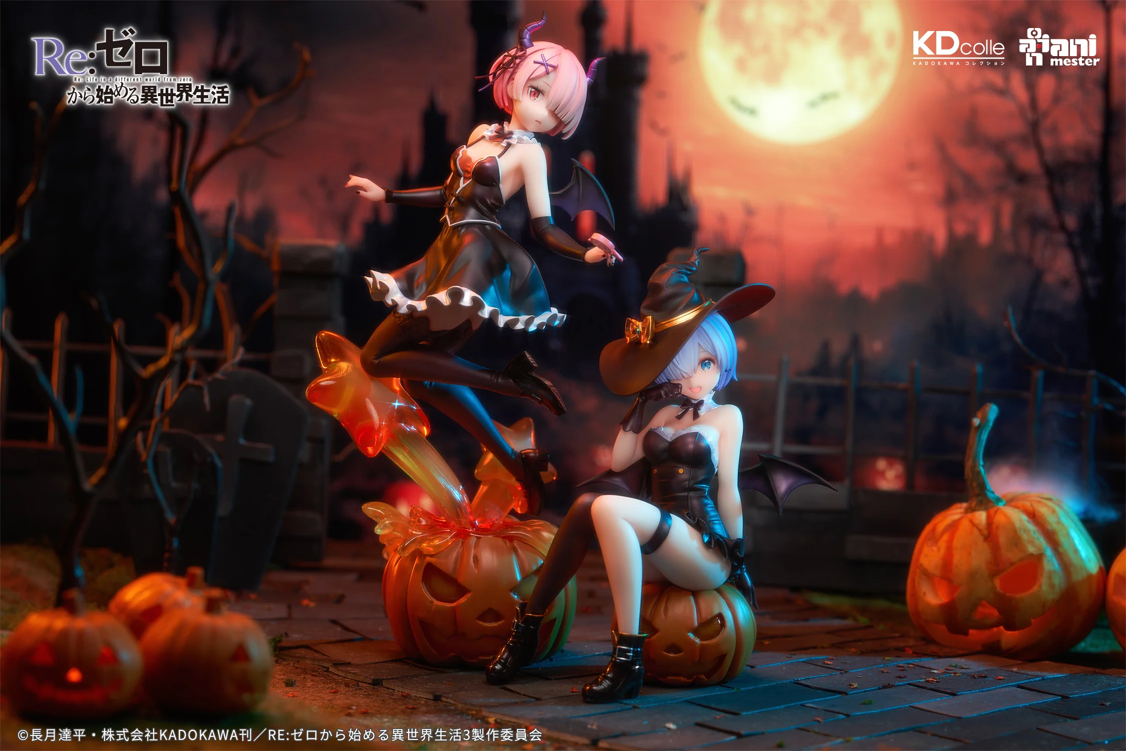 [Pre-order] Re:Zero − Starting Life in Another World - Ram & Rem (Sorcerer of Dreamy Night Ver.) 1/7 Scale Figure Animester - Image 2