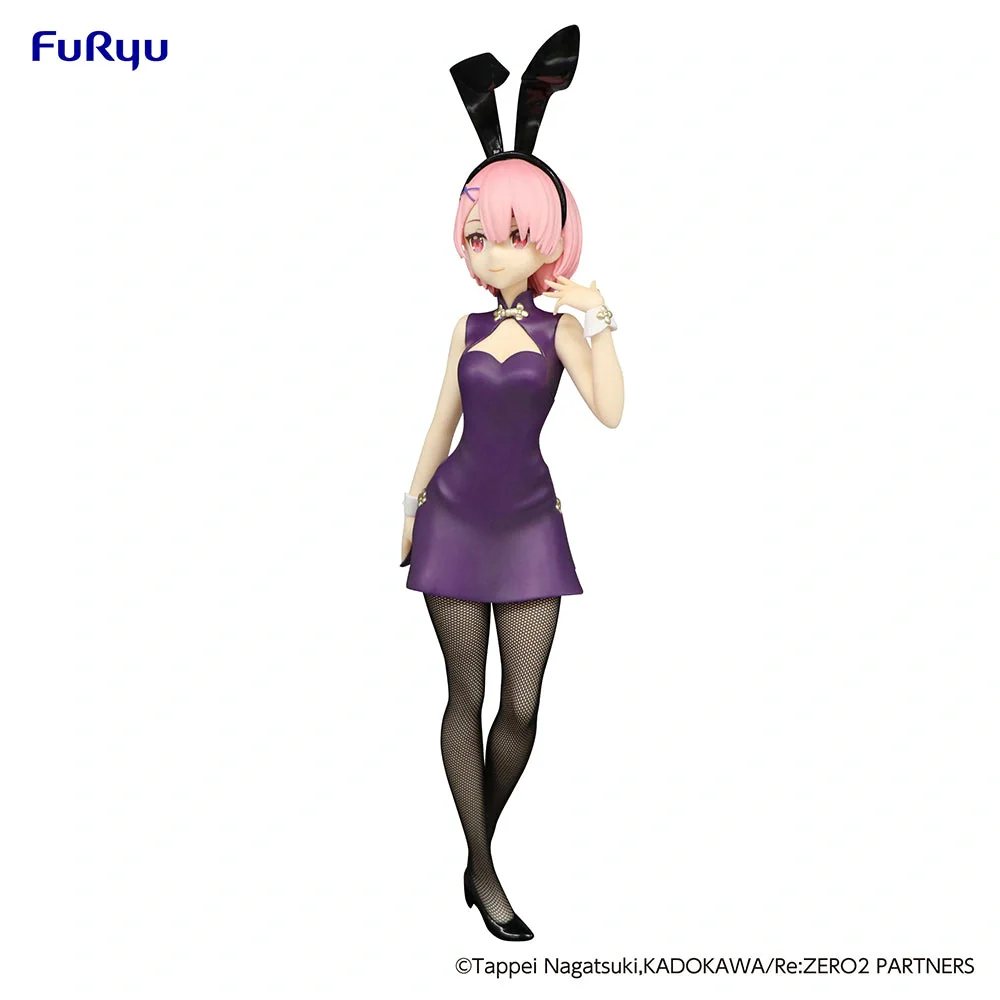 [Pre-order] Re:ZERO -Starting Life in Another World - Ram(China Antique ver.) BiCute Bunnies Prize Figure FuRyu Corporation - Image 2