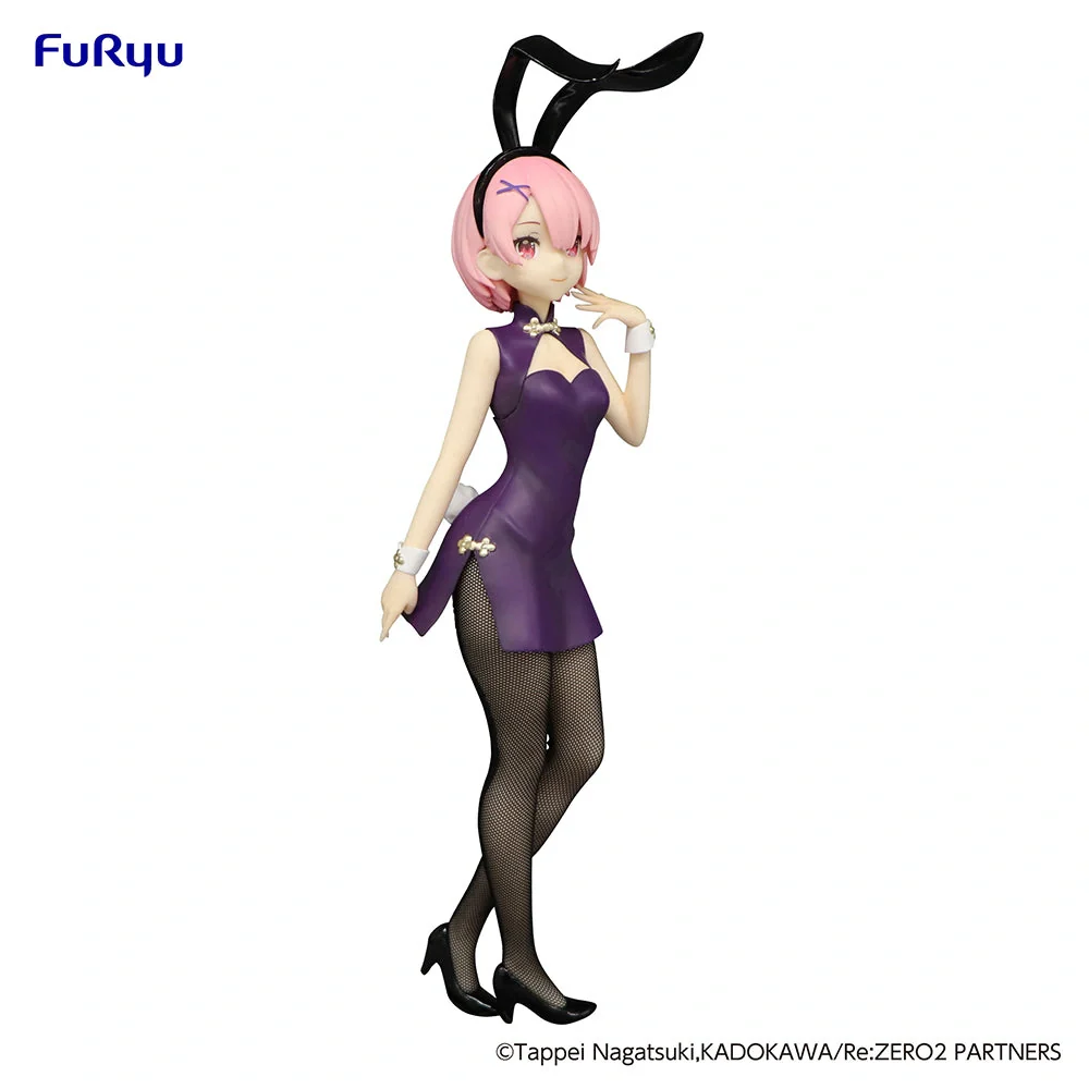 [Pre-order] Re:ZERO -Starting Life in Another World - Ram(China Antique ver.) BiCute Bunnies Prize Figure FuRyu Corporation - Image 8