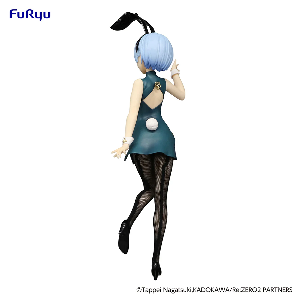 [Pre-order] Re:ZERO -Starting Life in Another World - Rem(China Antique ver.) BiCute Bunnies Prize Figure FuRyu Corporation - Image 4