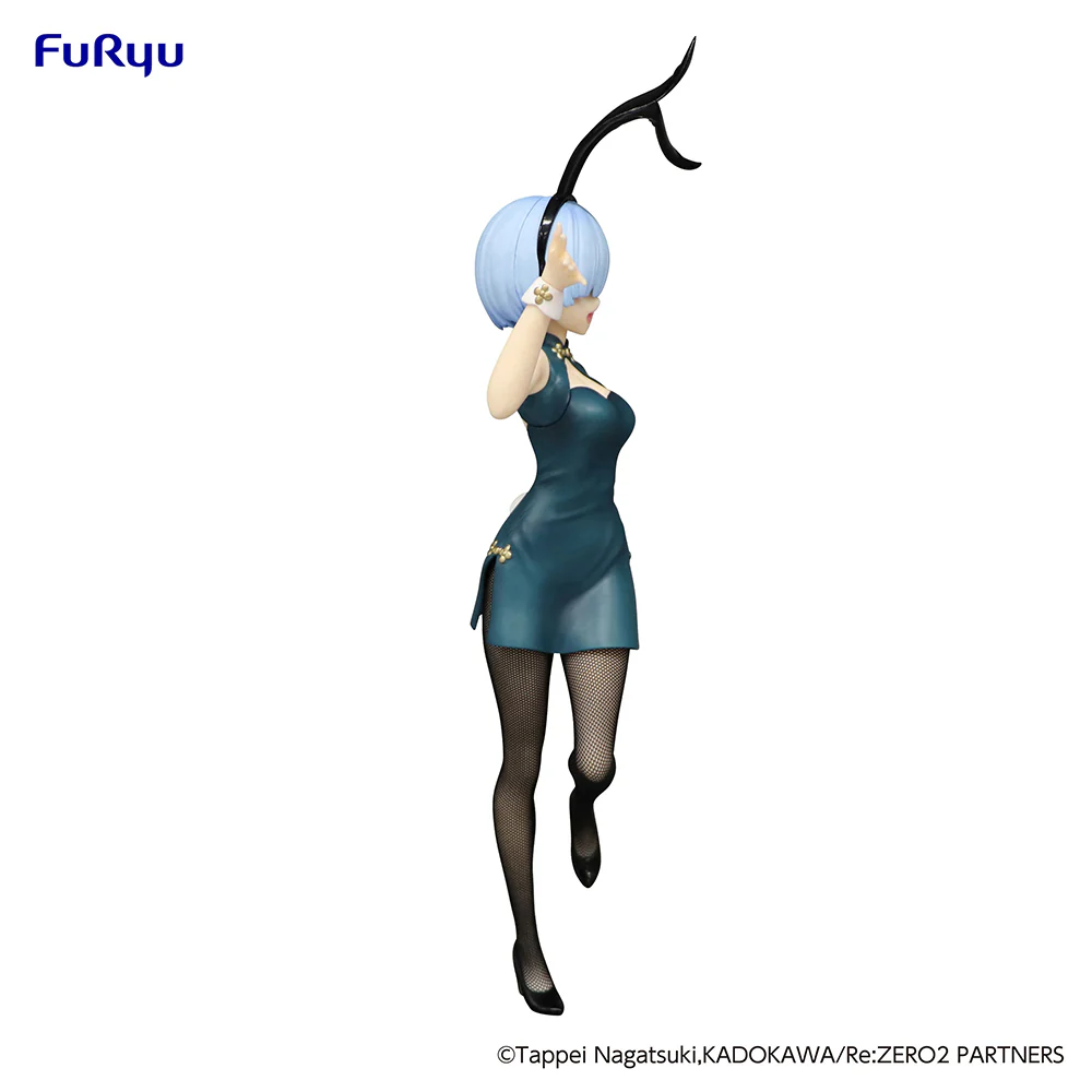 [Pre-order] Re:ZERO -Starting Life in Another World - Rem(China Antique ver.) BiCute Bunnies Prize Figure FuRyu Corporation - Image 7