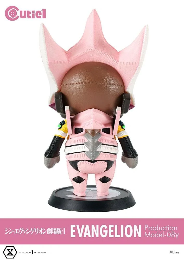 [Pre-order] Rebuild of EVANGELION - SHIN EVANGELION (08y) Prime 1 Studio - Image 13