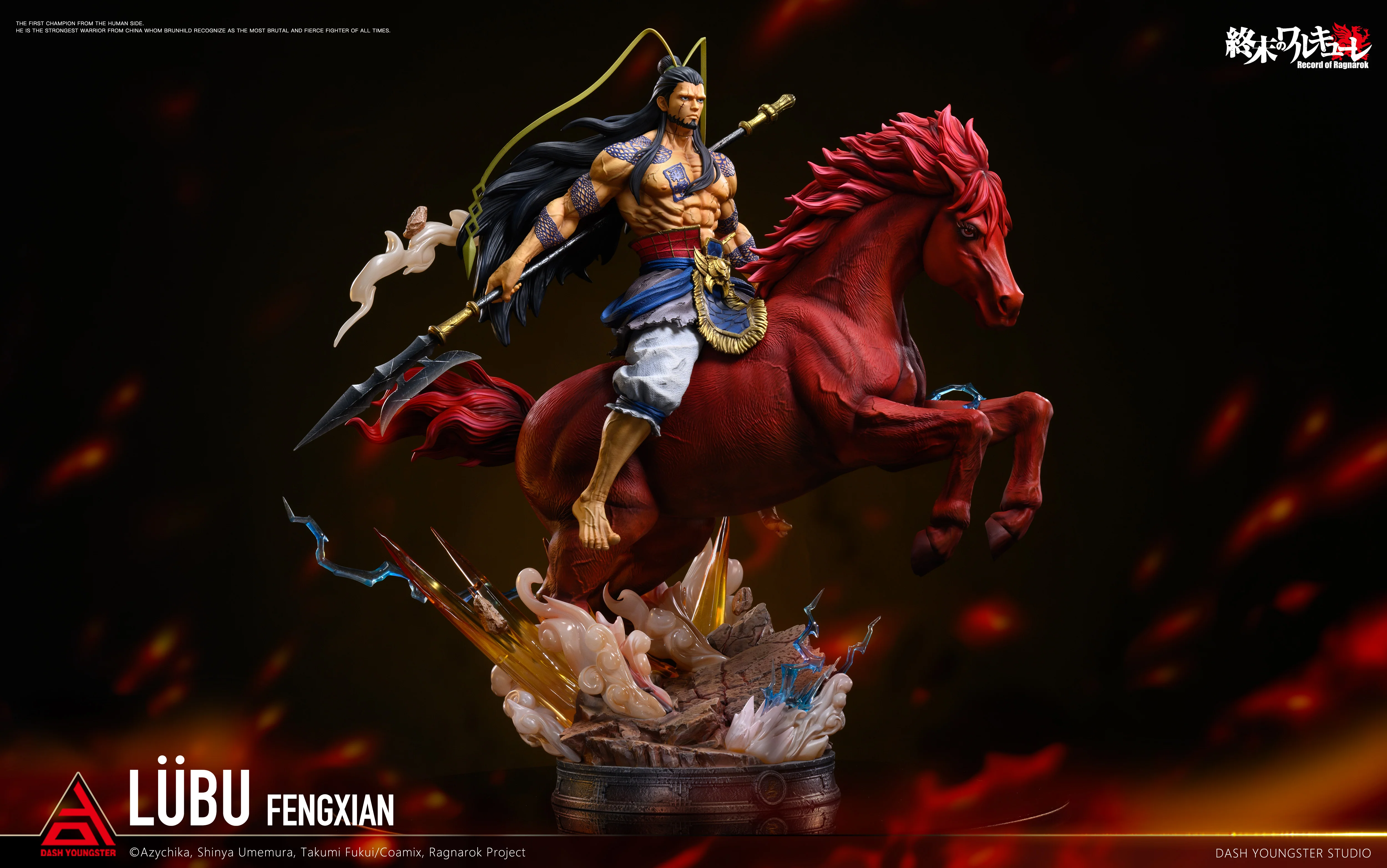 [Pre-order] Record Of Ragnarok - Lv Bu FengXian 1/4 Scale Figure Dash Youngster - Image 5
