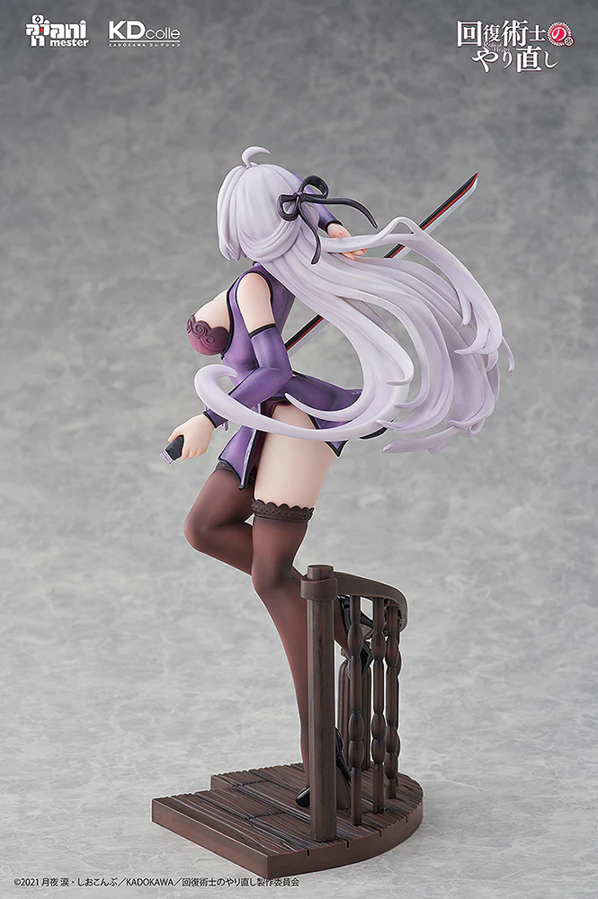 [Pre-order] Redo of Healer - Kureha (Chinese Dress Ver) 1/7 Scale Figure Kadokawa - Image 6